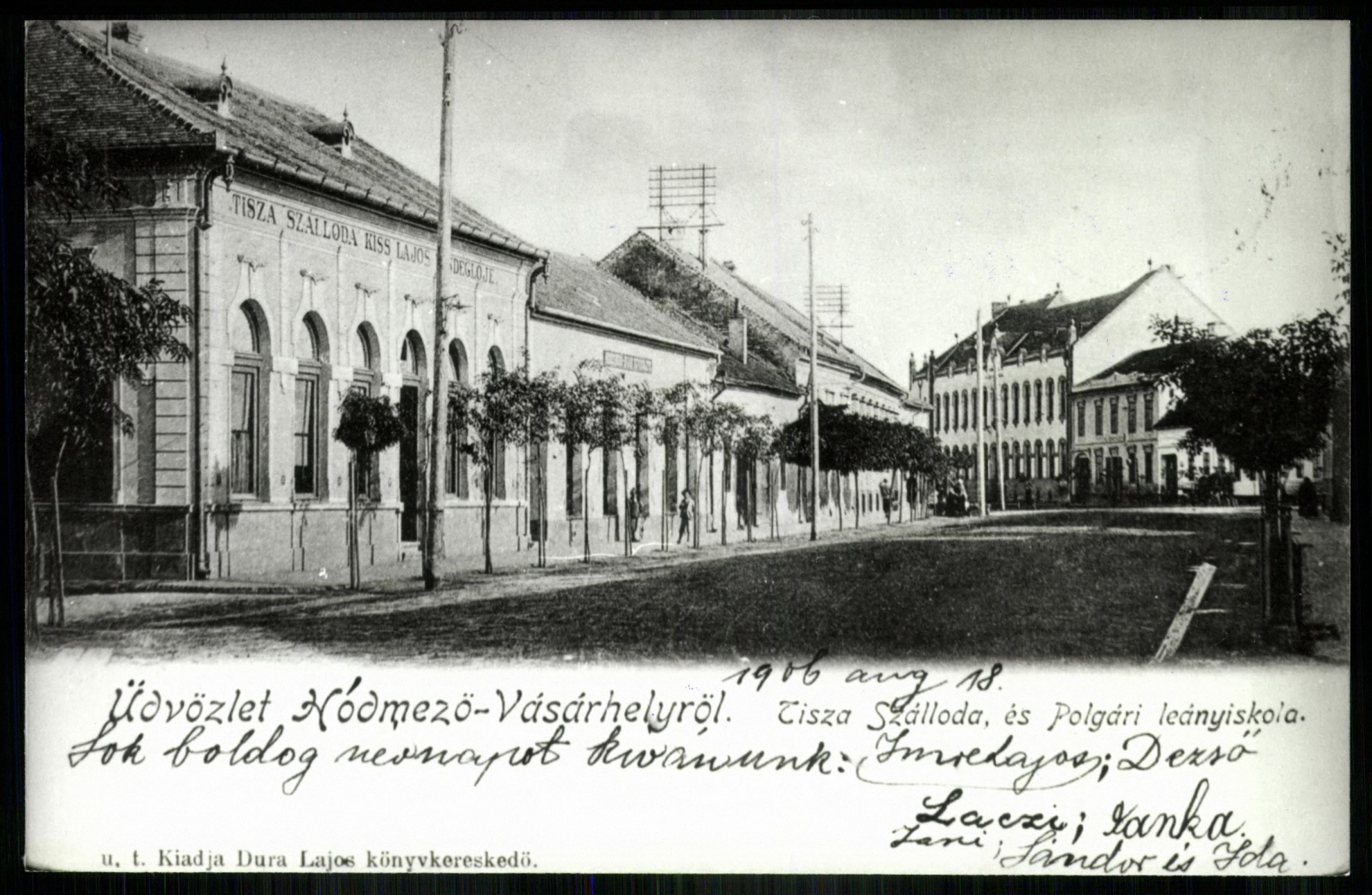 Hódmezővásárhely Tisza Szálloda és Polgári leányiskola (Magyar Kereskedelmi és Vendéglátóipari Múzeum CC BY-NC-ND)