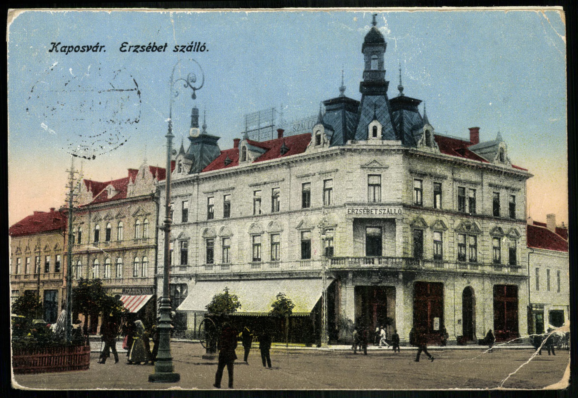 Kaposvár Erzsébet szálló (Magyar Kereskedelmi és Vendéglátóipari Múzeum CC BY-NC-ND)