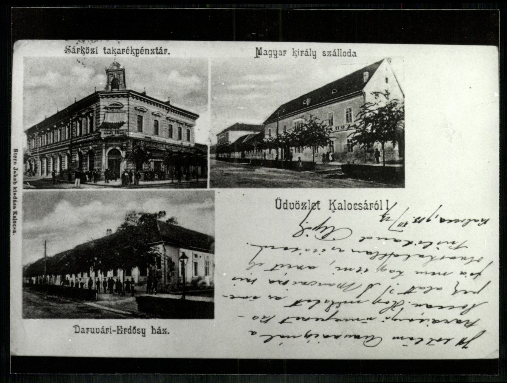 Kalocsa Sárközi takarékpénztár, Magyar király szálloda, Daruvári-Erdősy ház (Magyar Kereskedelmi és Vendéglátóipari Múzeum CC BY-NC-ND)