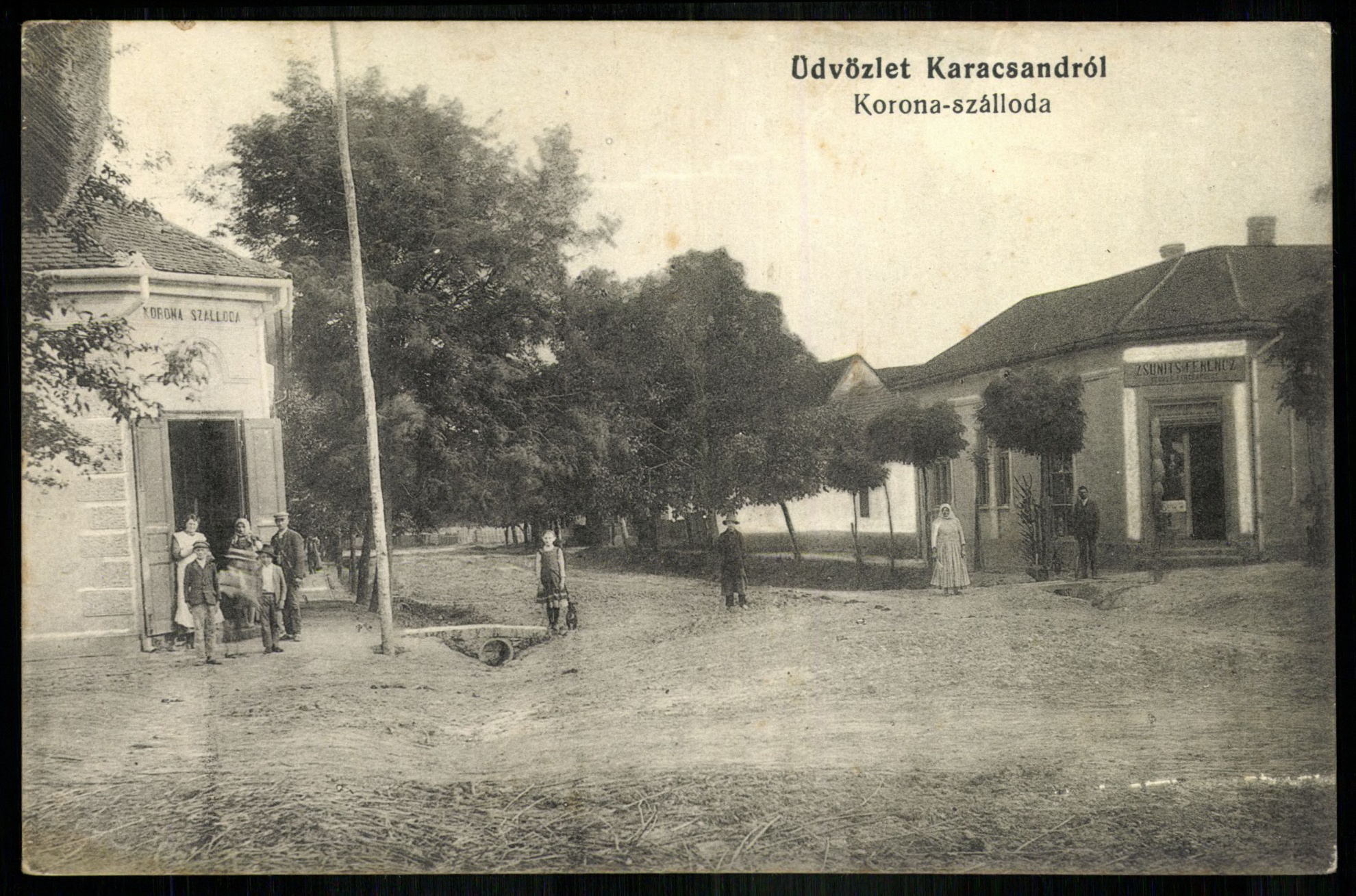 Karacsand Korona szálloda (Magyar Kereskedelmi és Vendéglátóipari Múzeum CC BY-NC-ND)