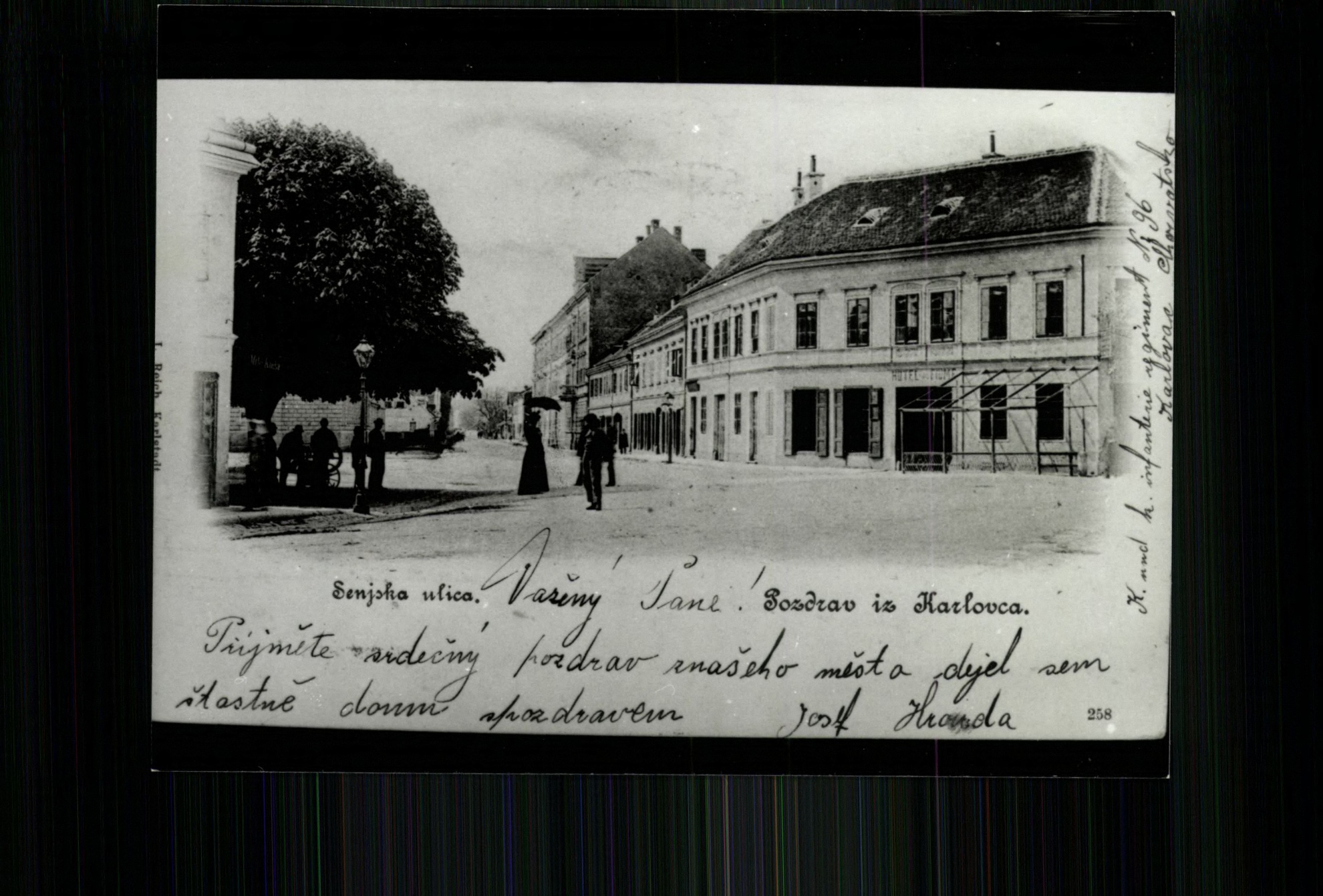 Károlyváros Jobbra Hotel Fiume (Magyar Kereskedelmi és Vendéglátóipari Múzeum CC BY-NC-ND)