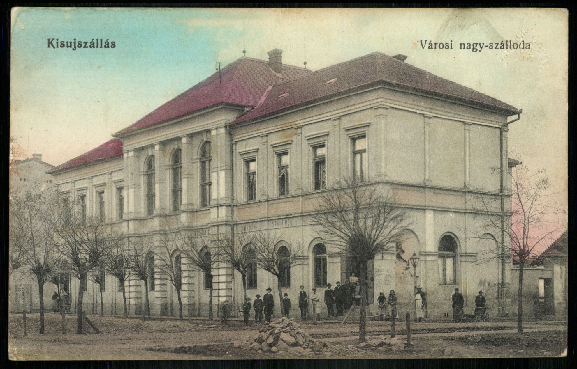 Kisújszállás Városi nagyszálloda (Magyar Kereskedelmi és Vendéglátóipari Múzeum CC BY-NC-ND)