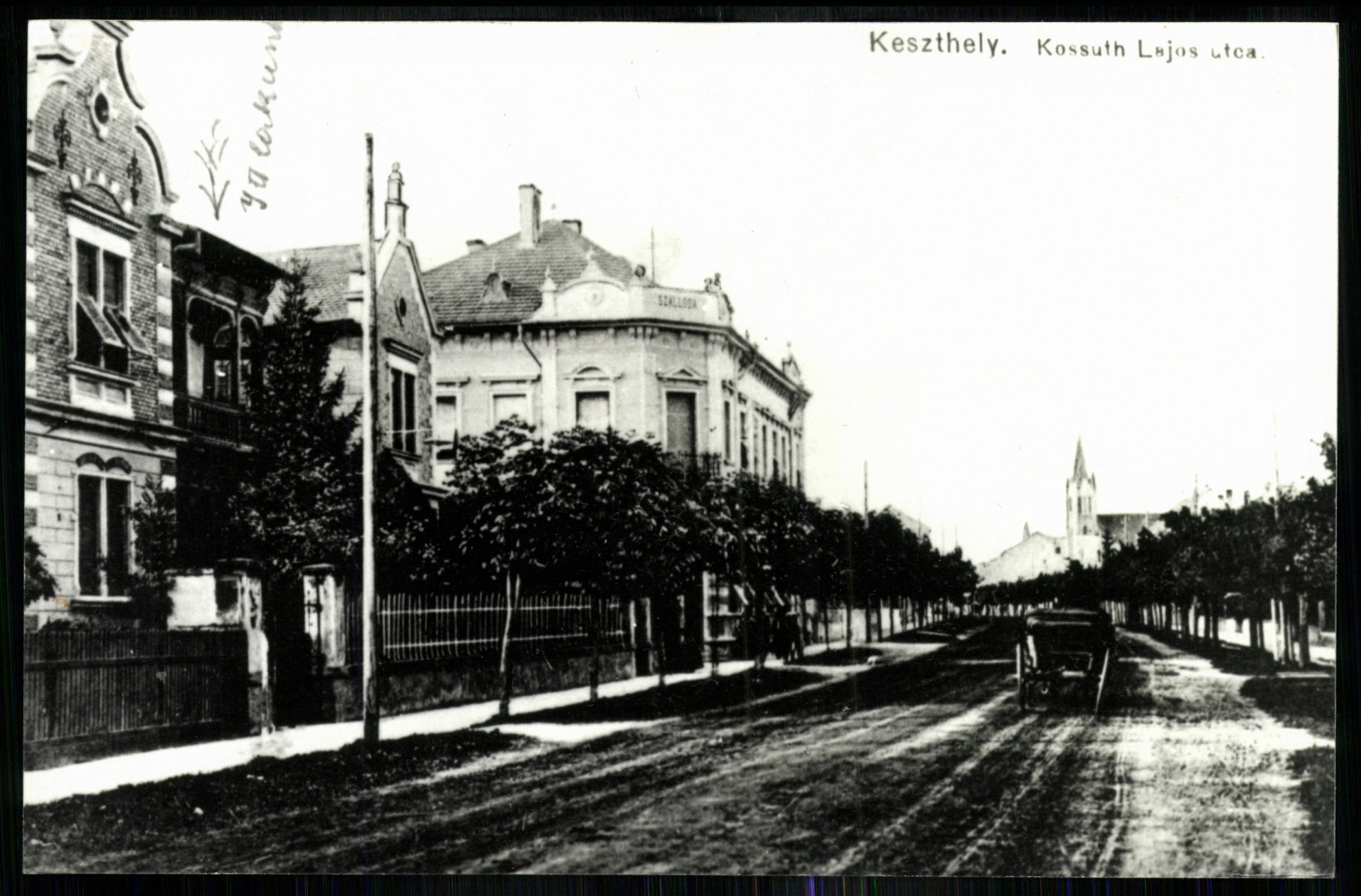 Keszthely. Kossuth Lajos utca (Magyar Kereskedelmi és Vendéglátóipari Múzeum CC BY-NC-ND)