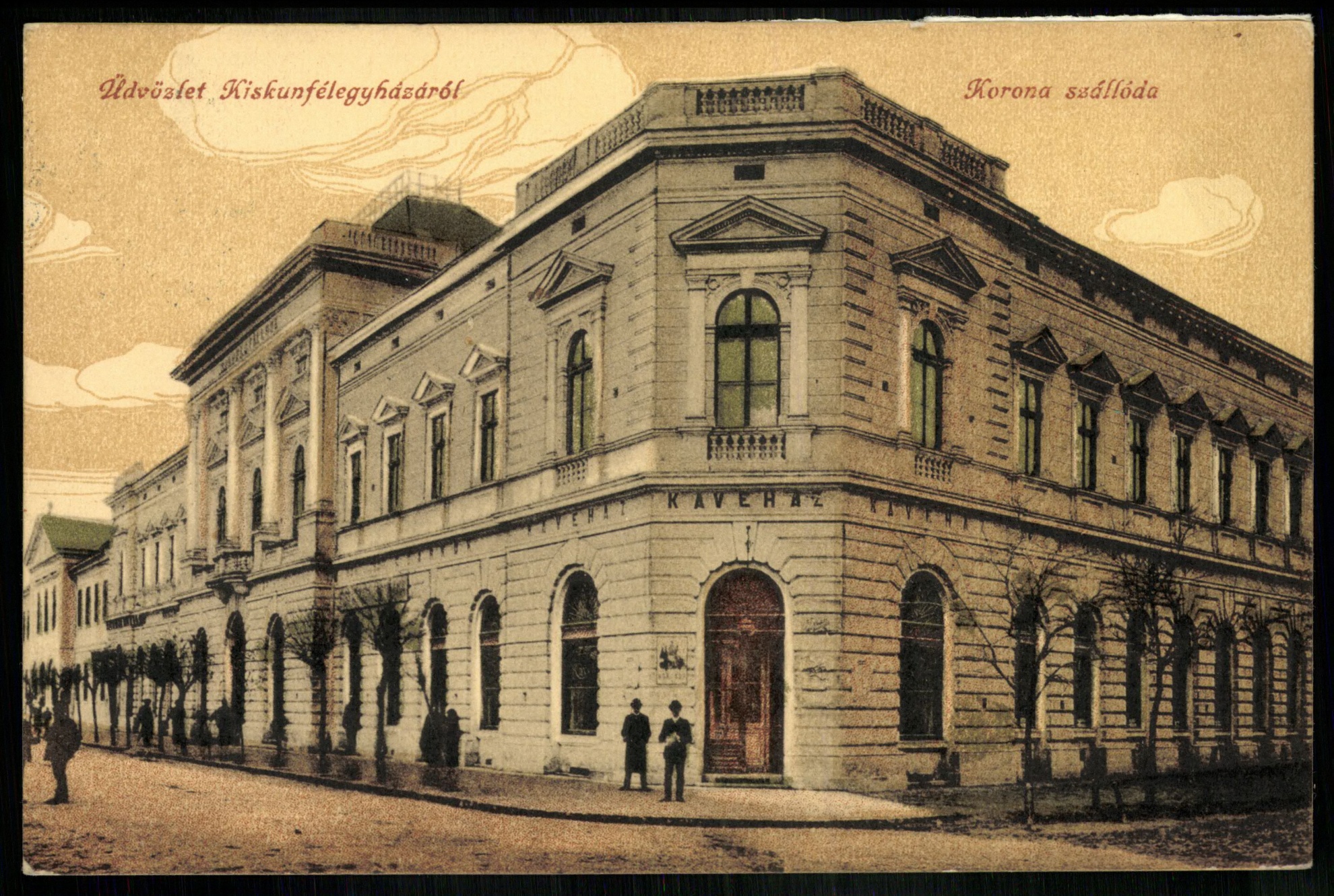Kiskunfélegyháza Korona szálloda (Magyar Kereskedelmi és Vendéglátóipari Múzeum CC BY-NC-ND)
