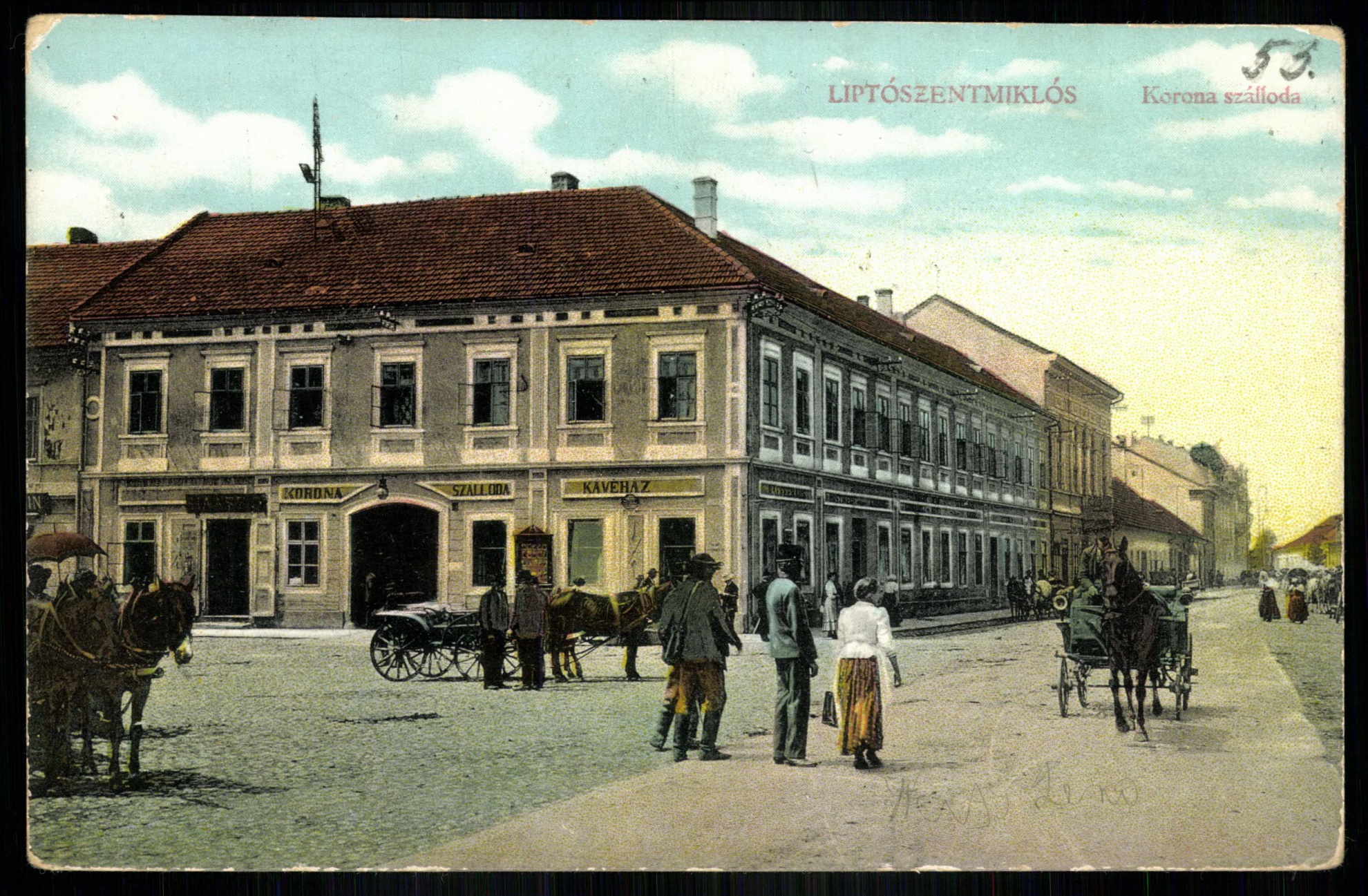 Liptószentmiklós Korona szálloda (Magyar Kereskedelmi és Vendéglátóipari Múzeum CC BY-NC-ND)