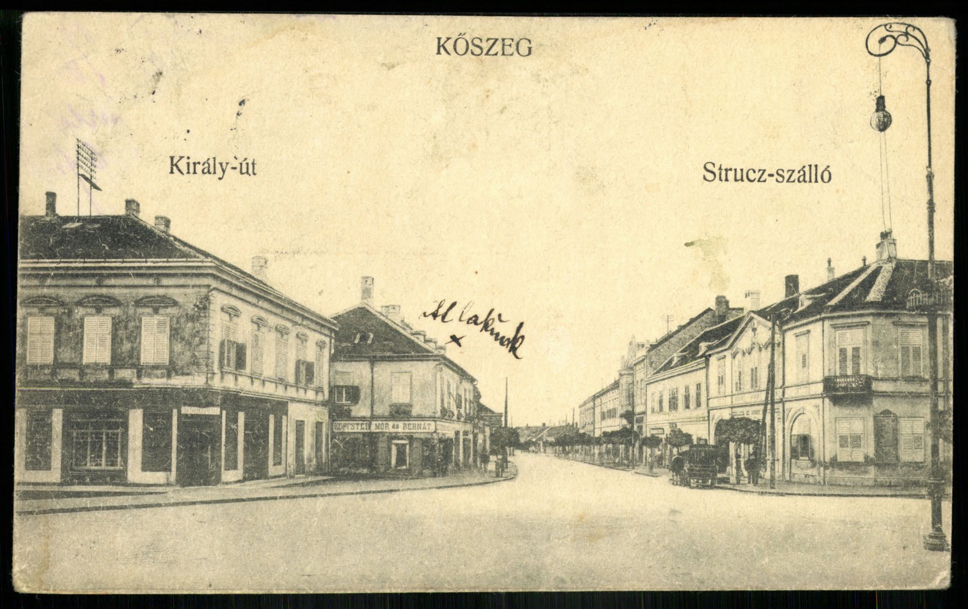 Kőszeg Király út. Szálloda az Arany Strucchoz (Magyar Kereskedelmi és Vendéglátóipari Múzeum CC BY-NC-ND)