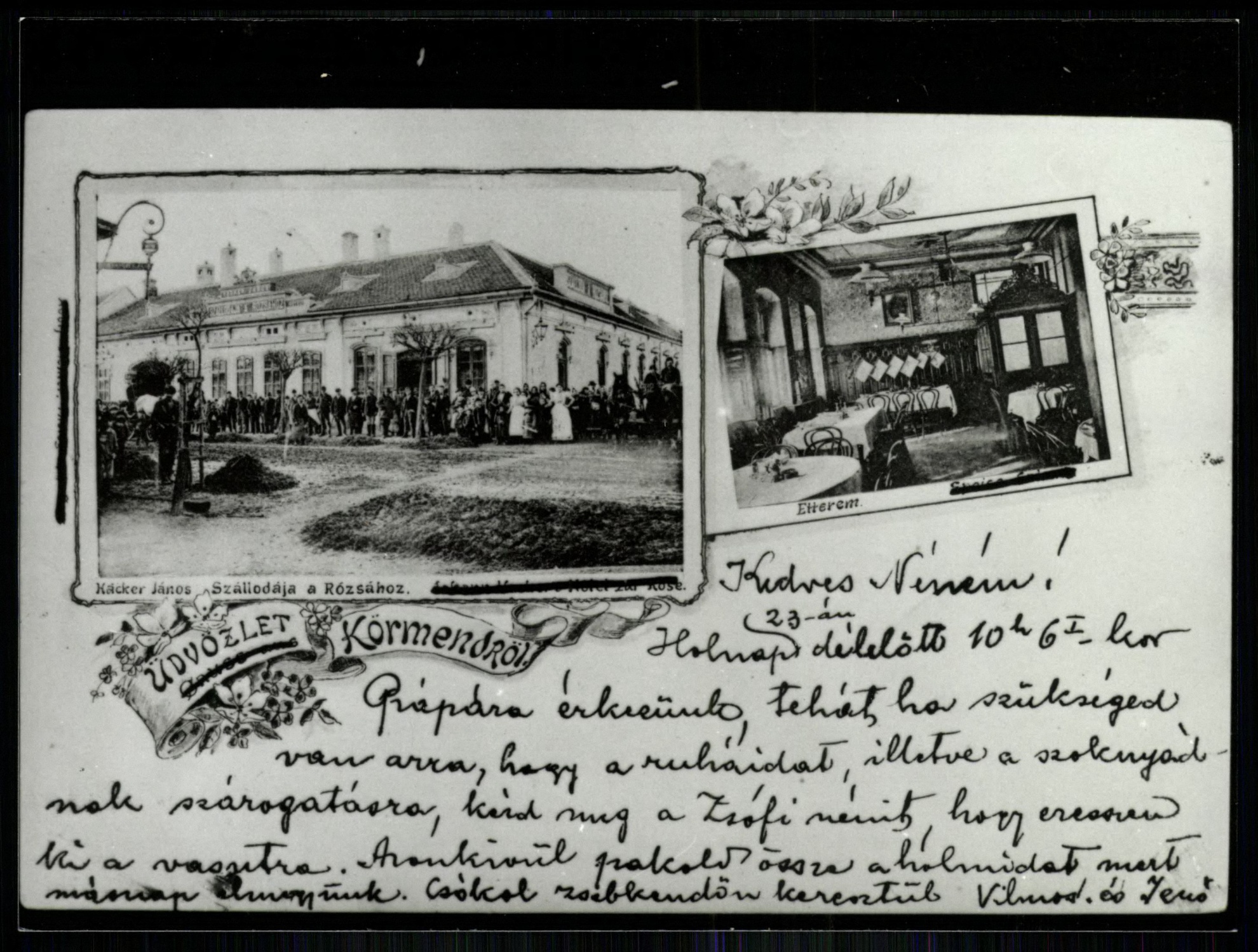 Körmend Kácker János szállodája a Rózáshoz, Étterem (Magyar Kereskedelmi és Vendéglátóipari Múzeum CC BY-NC-ND)
