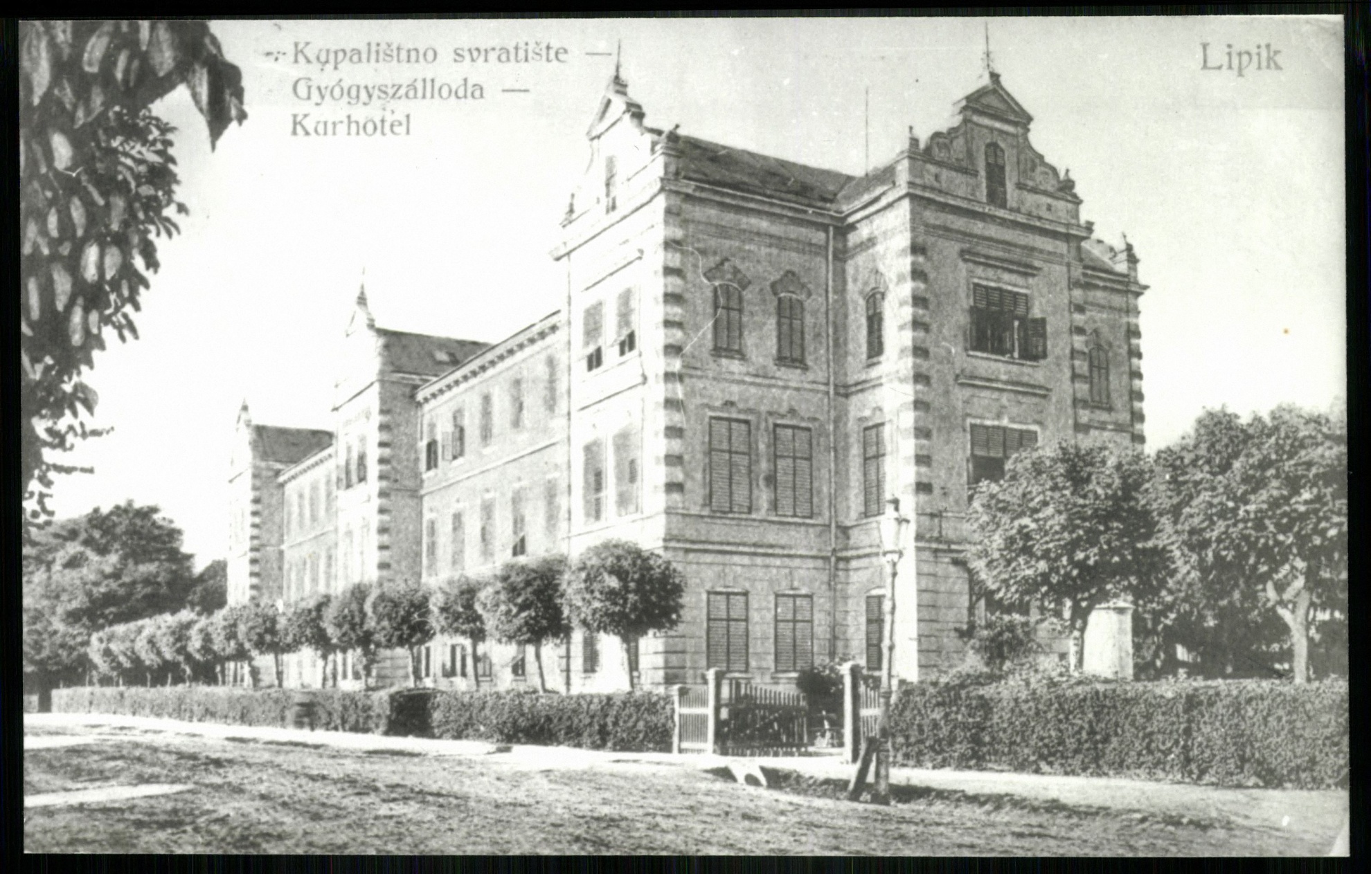 Lipik Gyógyszálloda- Kurhotel (Magyar Kereskedelmi és Vendéglátóipari Múzeum CC BY-NC-ND)