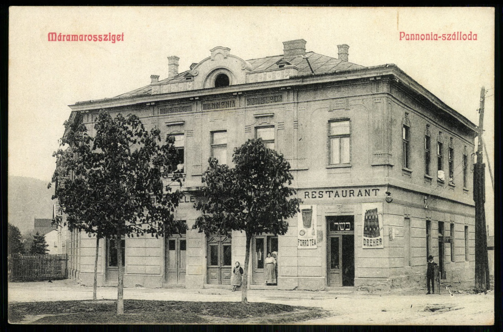 Máramarossziget Pannonia szálloda (Magyar Kereskedelmi és Vendéglátóipari Múzeum CC BY-NC-ND)