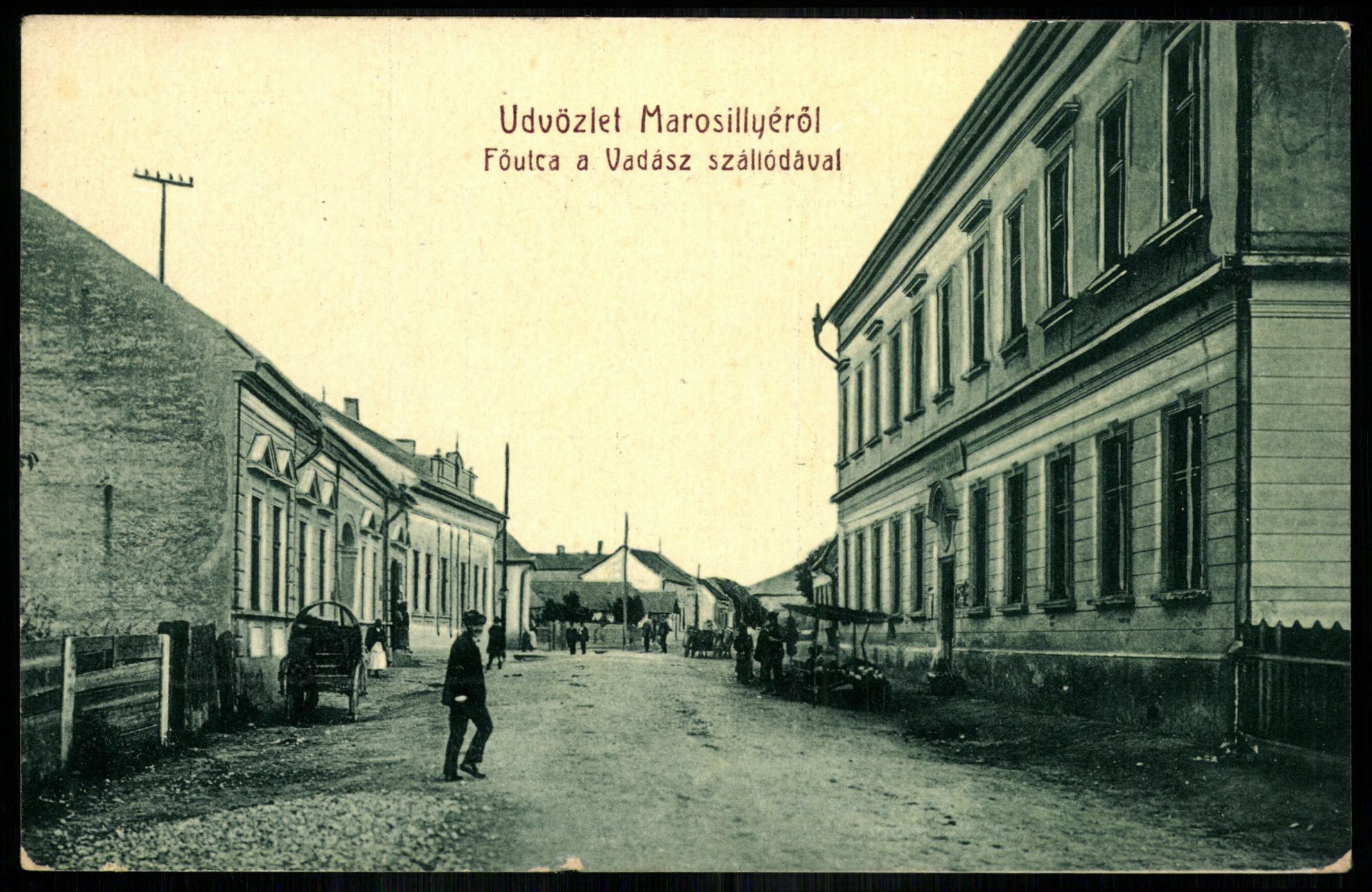Marosillye Fő utca a Vadász szállodával (Magyar Kereskedelmi és Vendéglátóipari Múzeum CC BY-NC-ND)