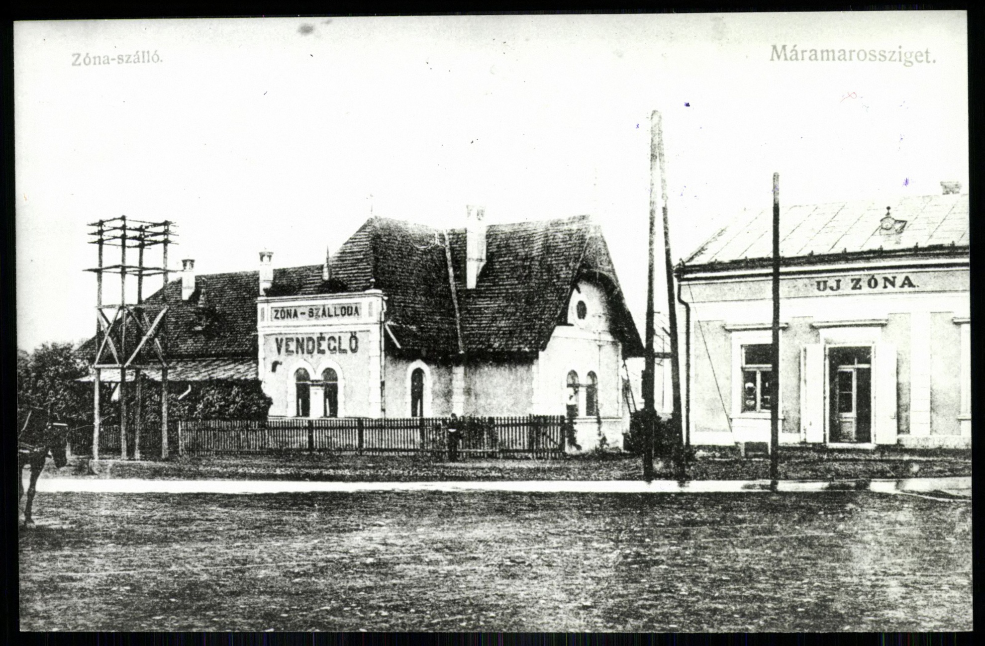 Máramarossziget Zóna szálló (Magyar Kereskedelmi és Vendéglátóipari Múzeum CC BY-NC-ND)