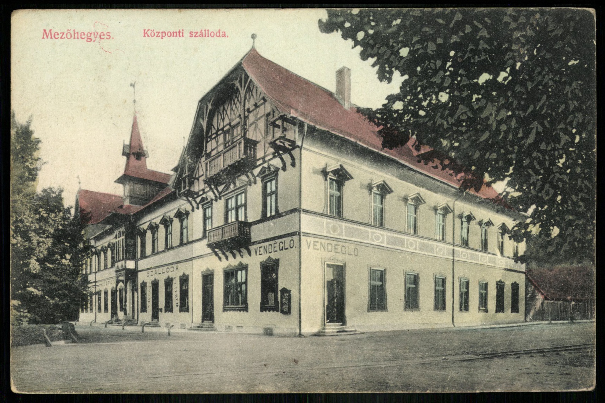 Mezőhegyes Központi szálloda (Magyar Kereskedelmi és Vendéglátóipari Múzeum CC BY-NC-ND)