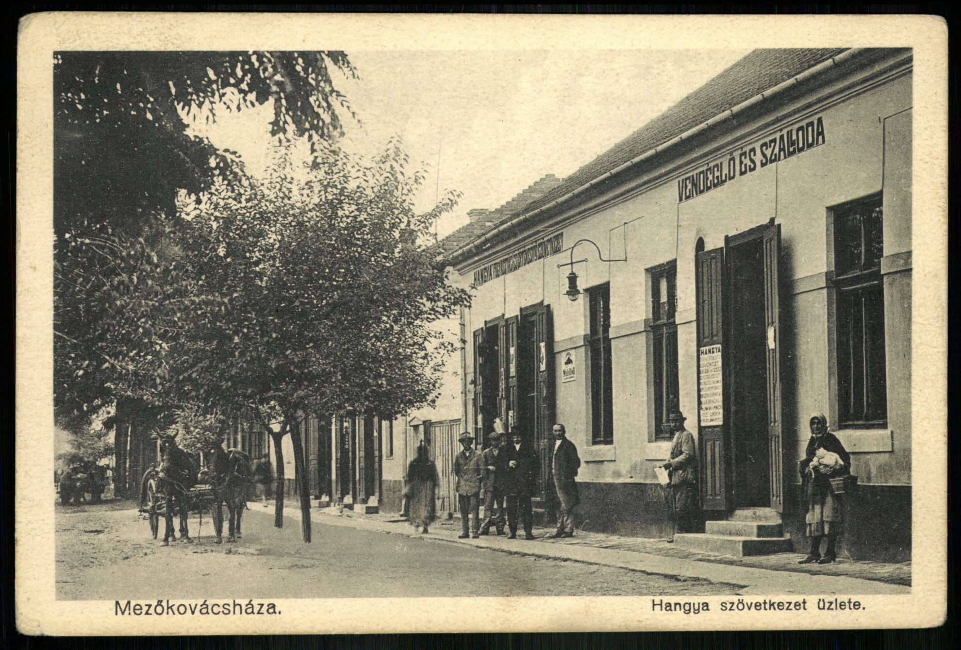 Mezőkovácsháza Hangya Szövetkezet üzlete. Vendéglő és szálloda (Magyar Kereskedelmi és Vendéglátóipari Múzeum CC BY-NC-ND)