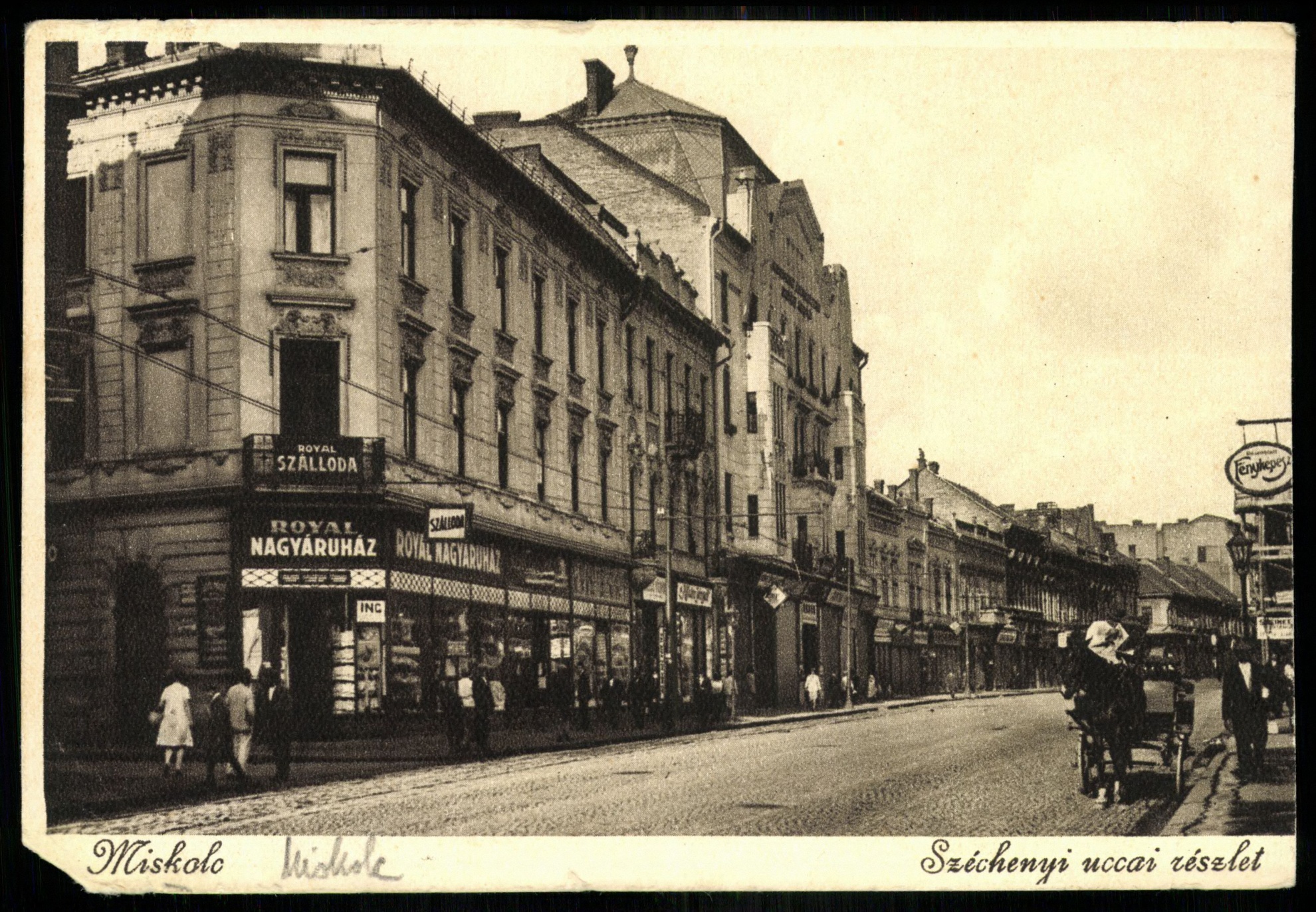 Miskolc Budapest szálló a Böczögő pincével (Magyar Kereskedelmi és Vendéglátóipari Múzeum CC BY-NC-ND)