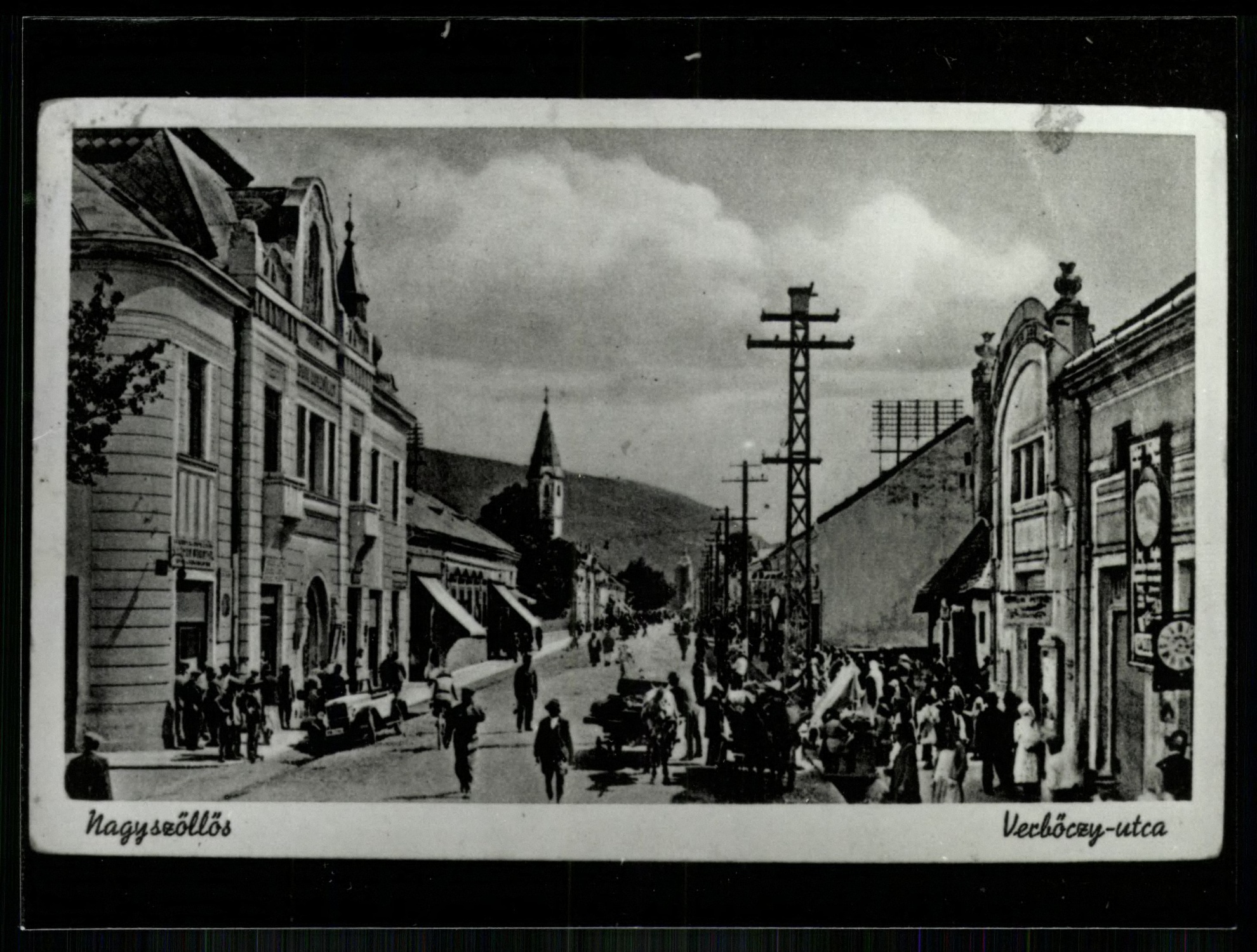 Nagyszőllős Verbőczy utca. Bal szélén Szálloda (Magyar Kereskedelmi és Vendéglátóipari Múzeum CC BY-NC-ND)