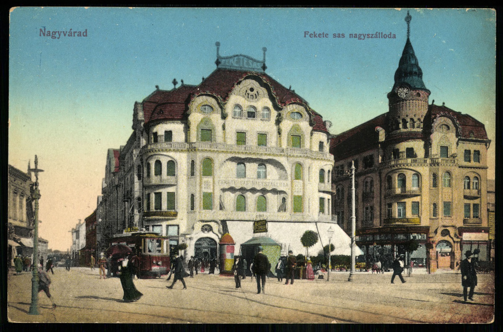 Nagyvárad Fekete sas nagyszálloda (Magyar Kereskedelmi és Vendéglátóipari Múzeum CC BY-NC-ND)