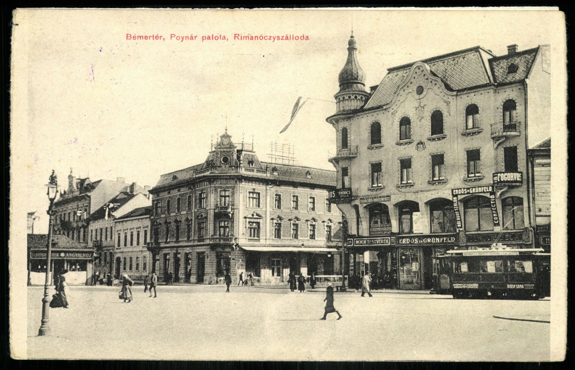 Nagyvárad Bémer tér, Poynár palota, Rimanóczy szálloda (Magyar Kereskedelmi és Vendéglátóipari Múzeum CC BY-NC-ND)