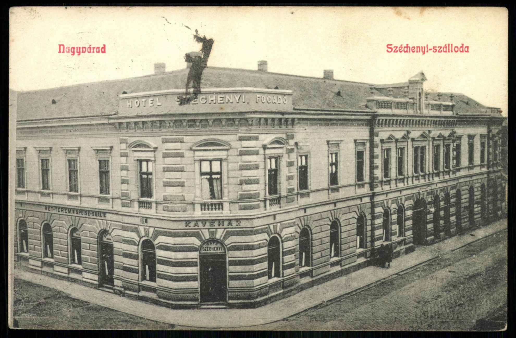 Nagyvárad Széchenyi szálloda (Magyar Kereskedelmi és Vendéglátóipari Múzeum CC BY-NC-ND)