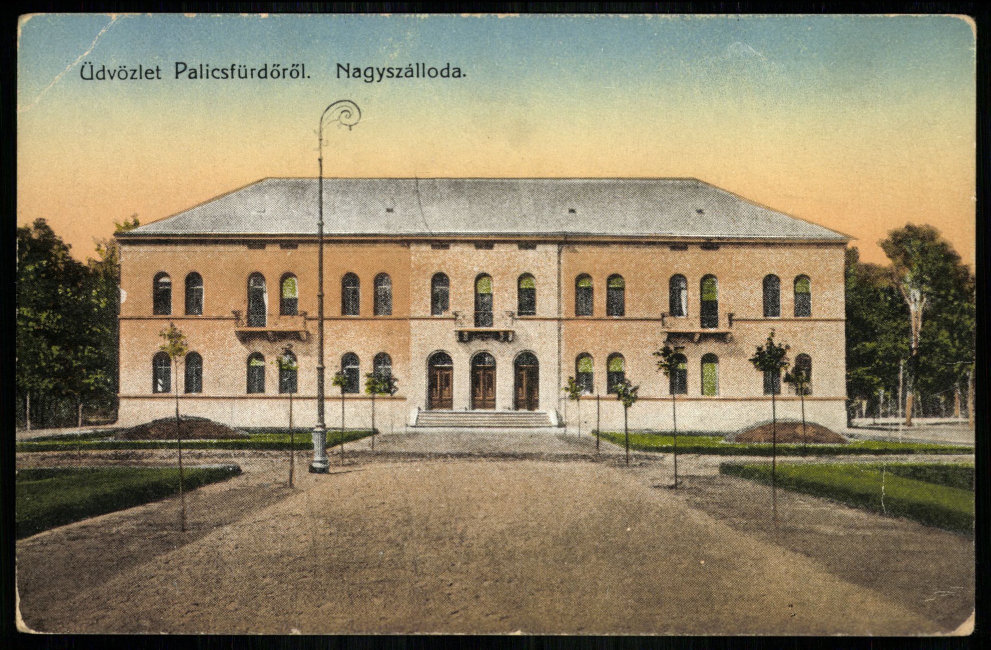 Palicsfürdő Nagyszálloda (Magyar Kereskedelmi és Vendéglátóipari Múzeum CC BY-NC-ND)