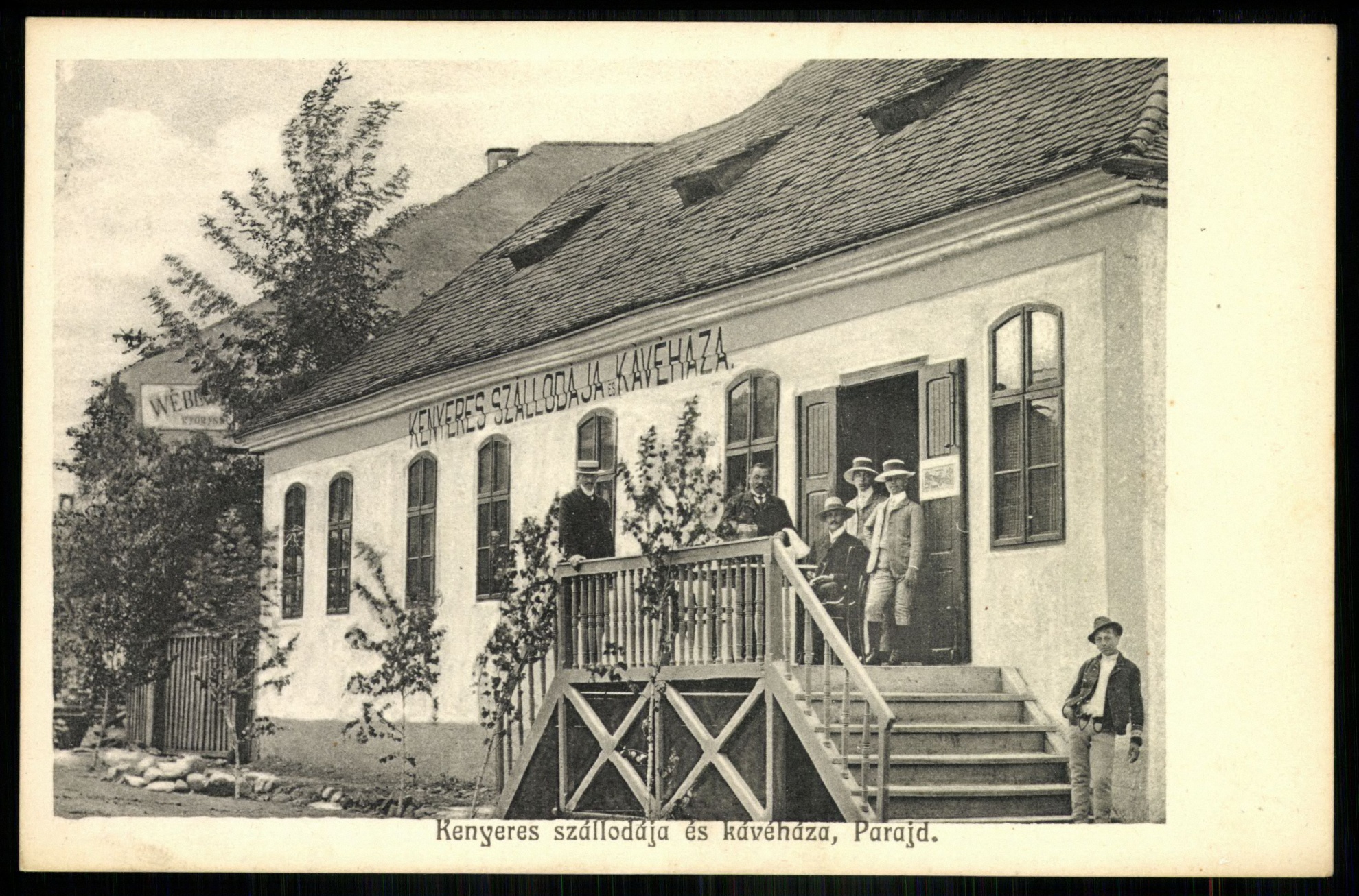 Pajard Kenyeres szállodája és kávéháza (Magyar Kereskedelmi és Vendéglátóipari Múzeum CC BY-NC-ND)