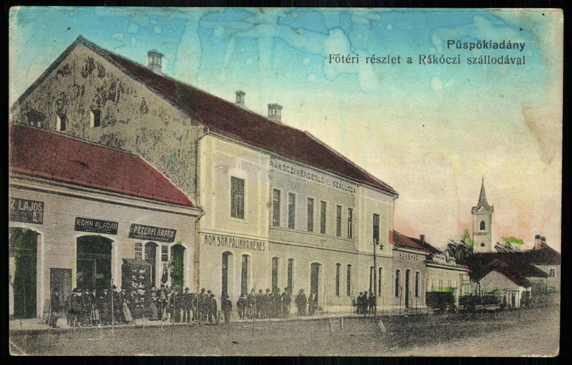 Püspökladány Főtéri részlet a Rákóczi szállodával (Magyar Kereskedelmi és Vendéglátóipari Múzeum CC BY-NC-ND)