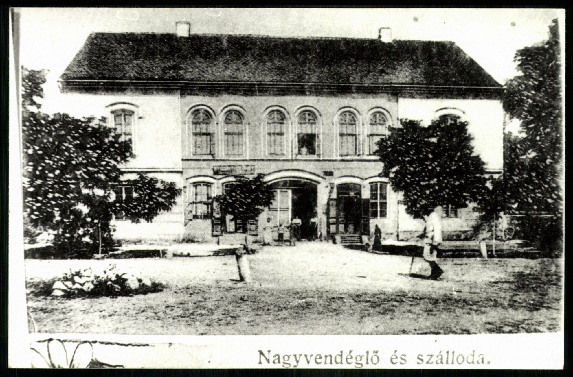 Püspökladány Nagyvendéglő és szálloda (Magyar Kereskedelmi és Vendéglátóipari Múzeum CC BY-NC-ND)