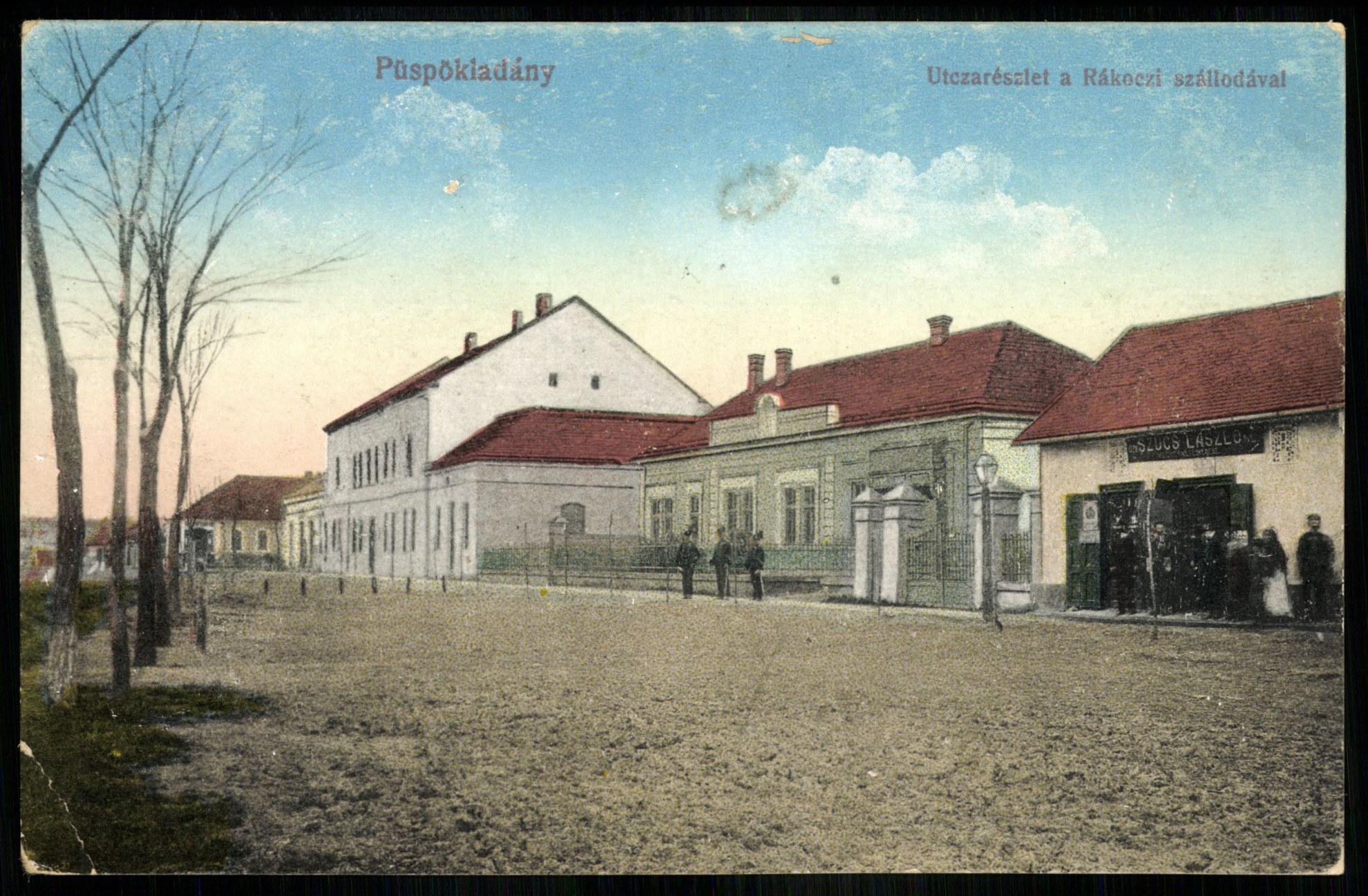 Püspökladány Utcarészlet a Rákóczi szállodával (Magyar Kereskedelmi és Vendéglátóipari Múzeum CC BY-NC-ND)