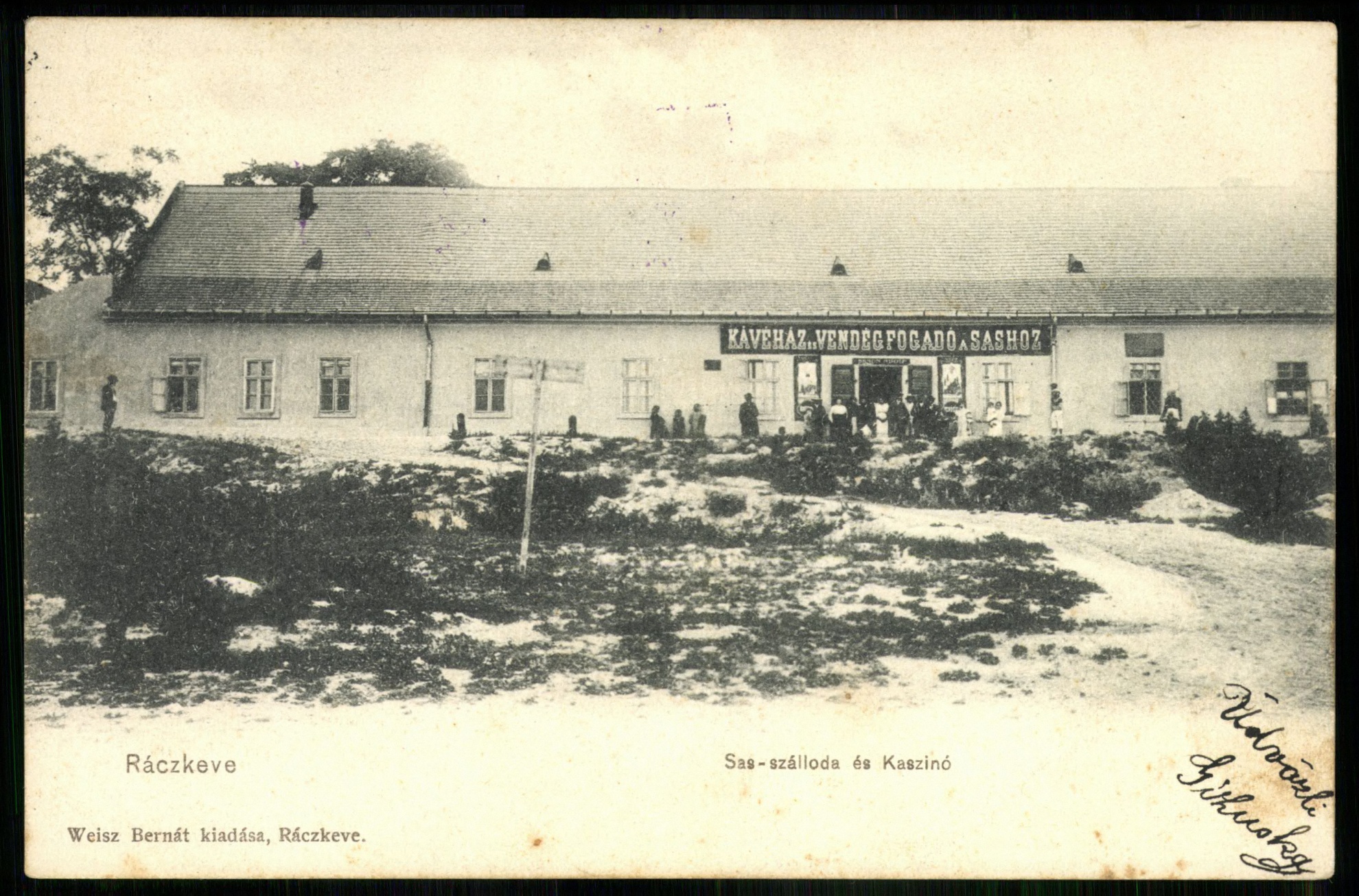 Ráckeve Sas szálloda és Kaszinó (Magyar Kereskedelmi és Vendéglátóipari Múzeum CC BY-NC-ND)