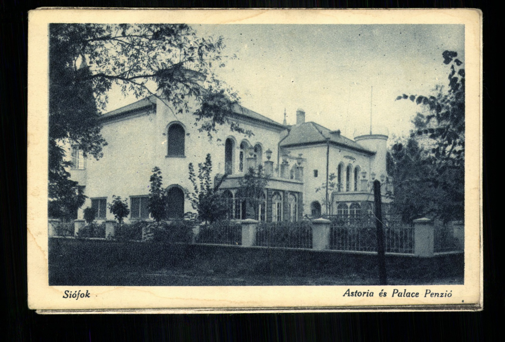Siófok Astoria és Palace Penzió (Magyar Kereskedelmi és Vendéglátóipari Múzeum CC BY-NC-ND)