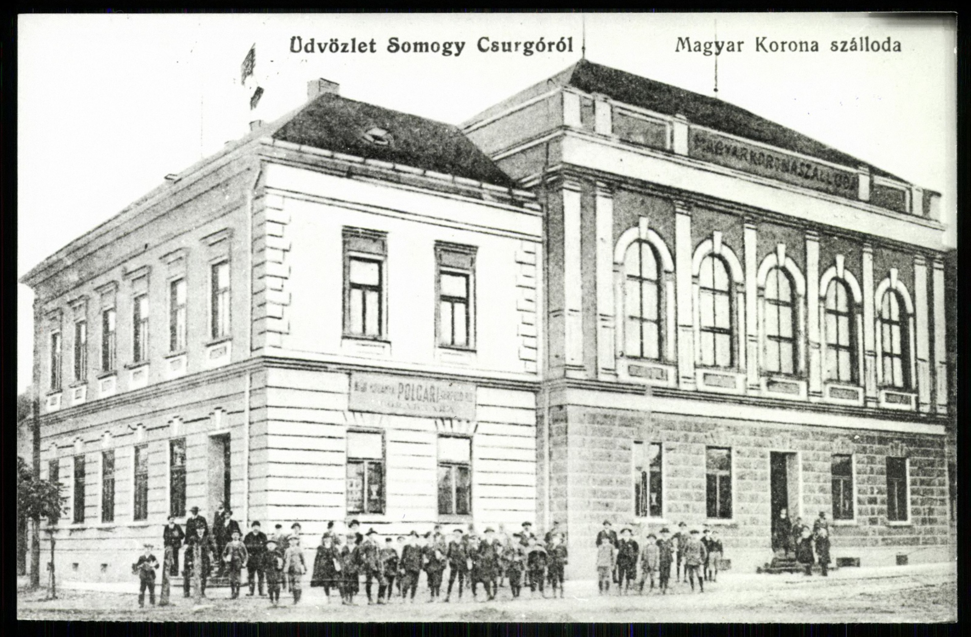 Somogycsurgó Magyar Korona Szálloda (Magyar Kereskedelmi és Vendéglátóipari Múzeum CC BY-NC-ND)