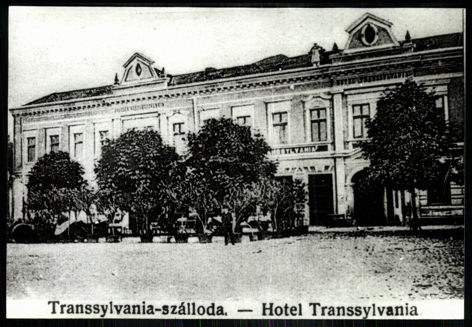 Szászváros Hotel Transsylvania szálloda (Magyar Kereskedelmi és Vendéglátóipari Múzeum CC BY-NC-ND)