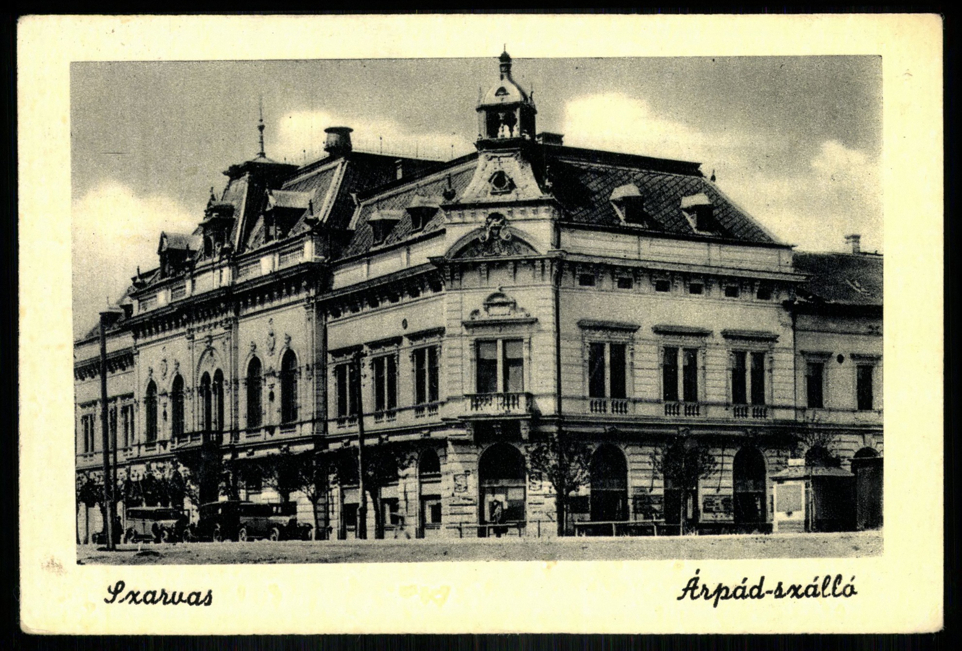 Szarvas Árpád szálló (Magyar Kereskedelmi és Vendéglátóipari Múzeum CC BY-NC-ND)
