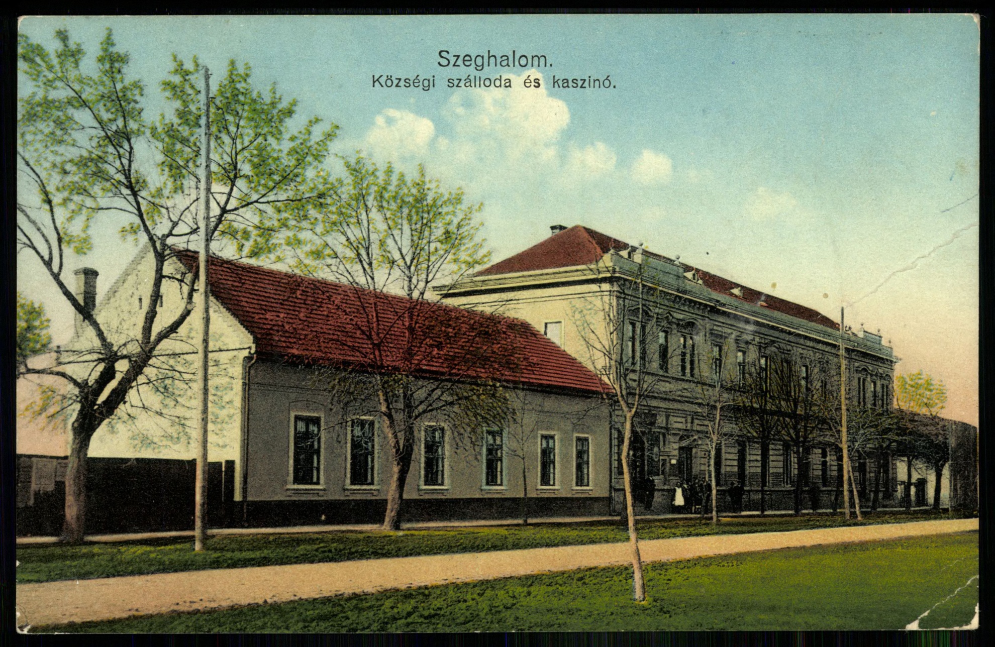 Szeghalom Községi szálloda és kaszinó (Magyar Kereskedelmi és Vendéglátóipari Múzeum CC BY-NC-ND)