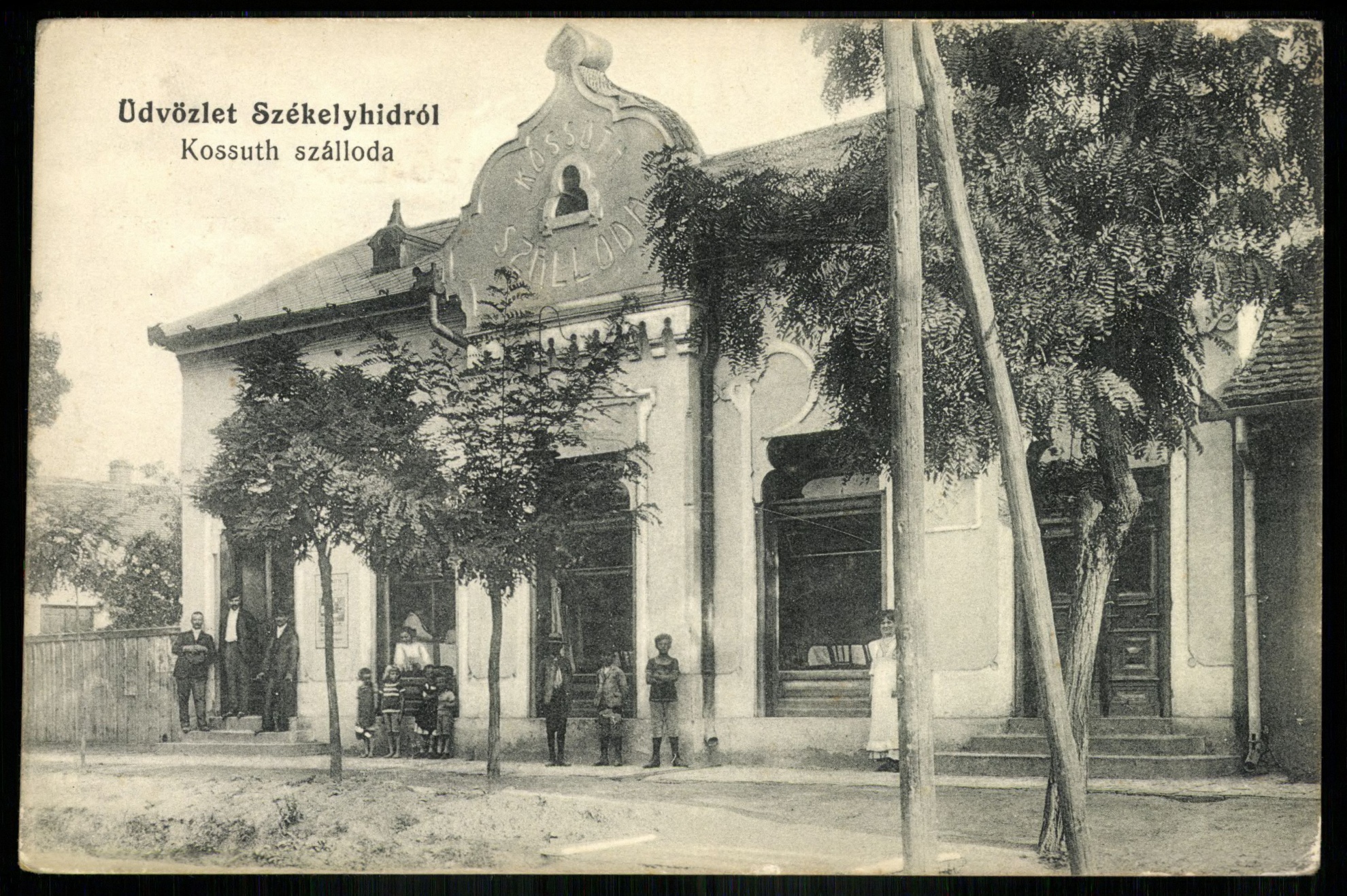 Székelyhíd Kossuth szálloda (Magyar Kereskedelmi és Vendéglátóipari Múzeum CC BY-NC-ND)
