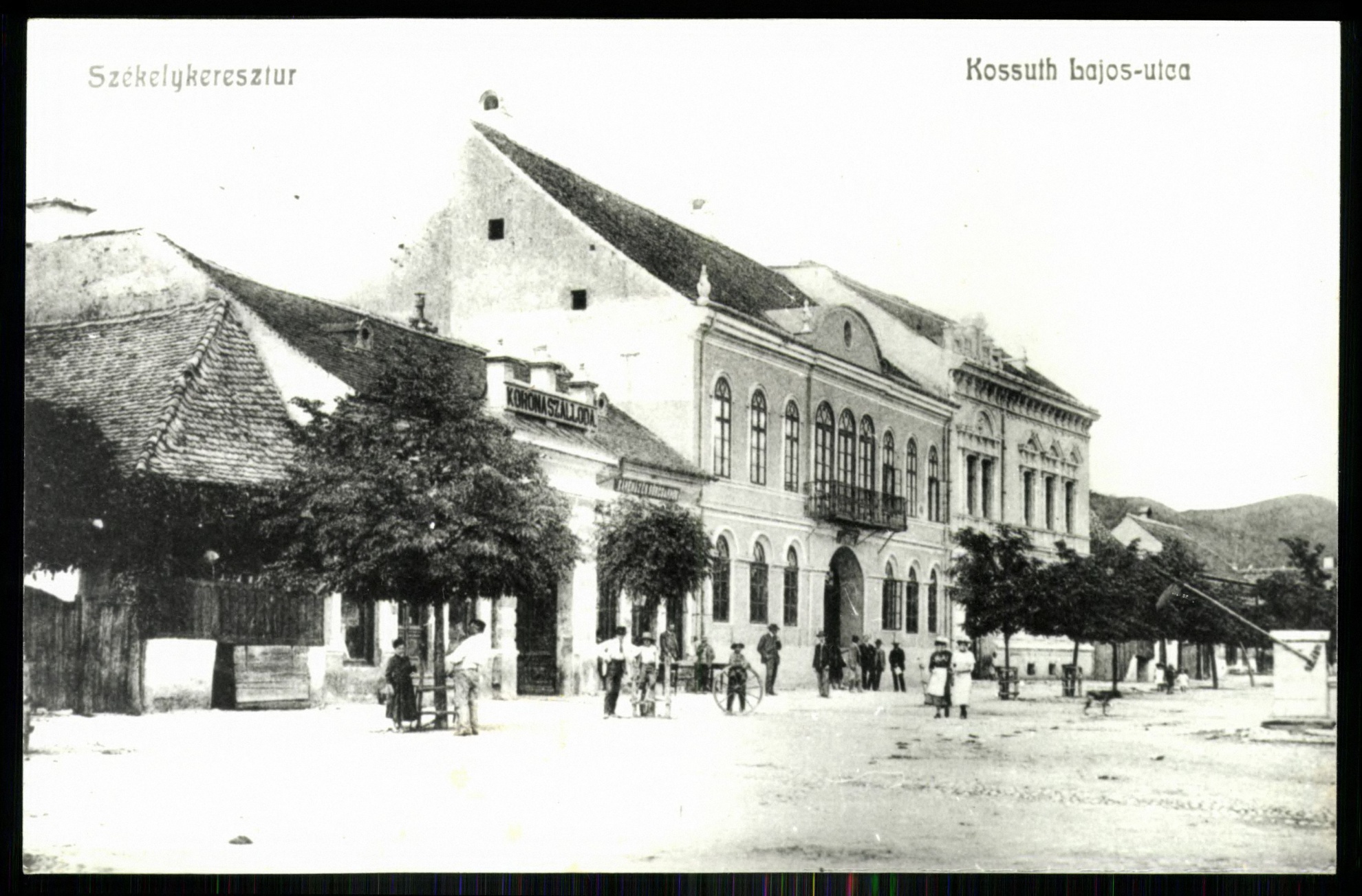 Székelykeresztúr Kossuth Lajos utca. Korona Szálloda (Magyar Kereskedelmi és Vendéglátóipari Múzeum CC BY-NC-ND)