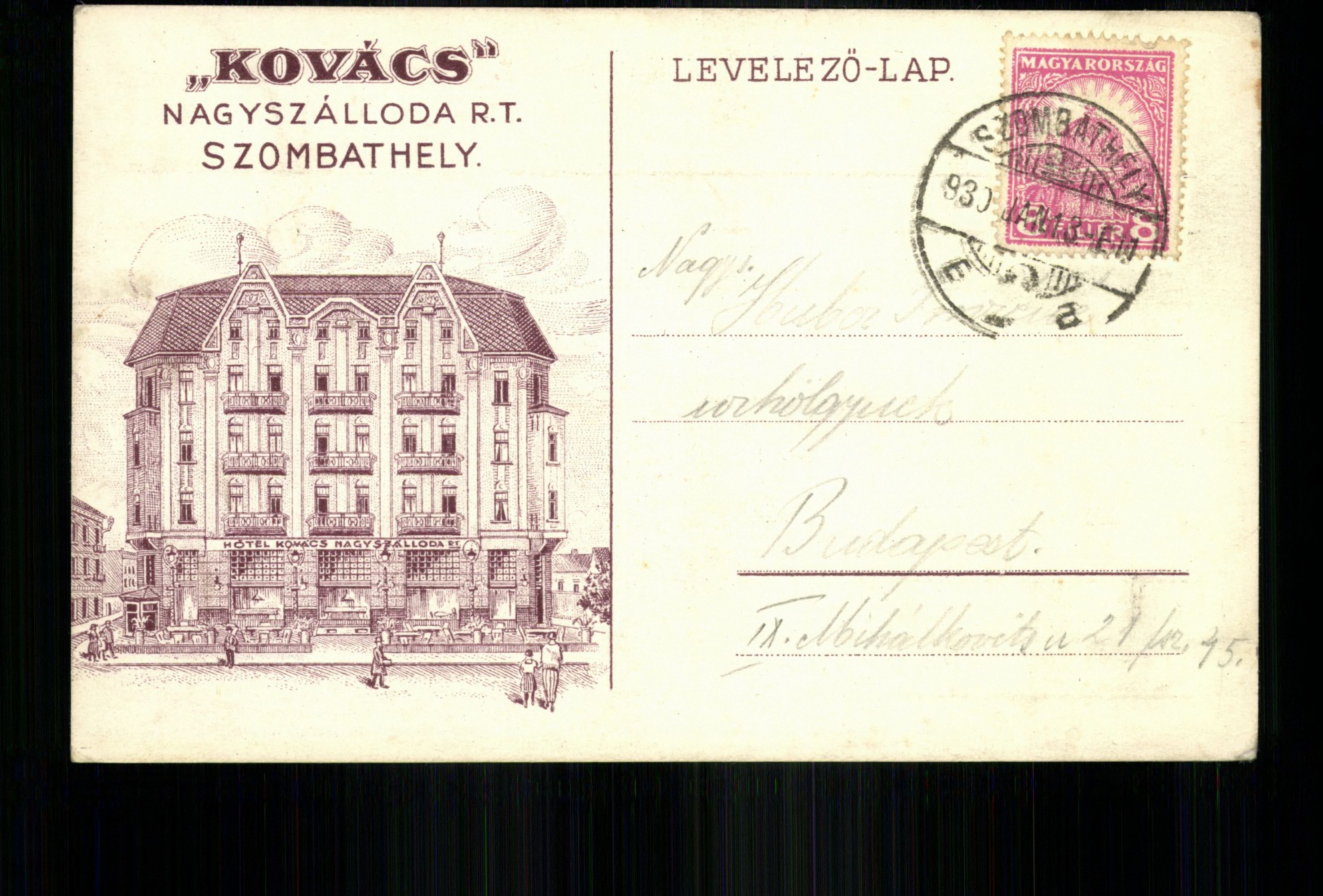 Szombathely „Kovács” Nagyszálloda Rt. (Magyar Kereskedelmi és Vendéglátóipari Múzeum CC BY-NC-ND)