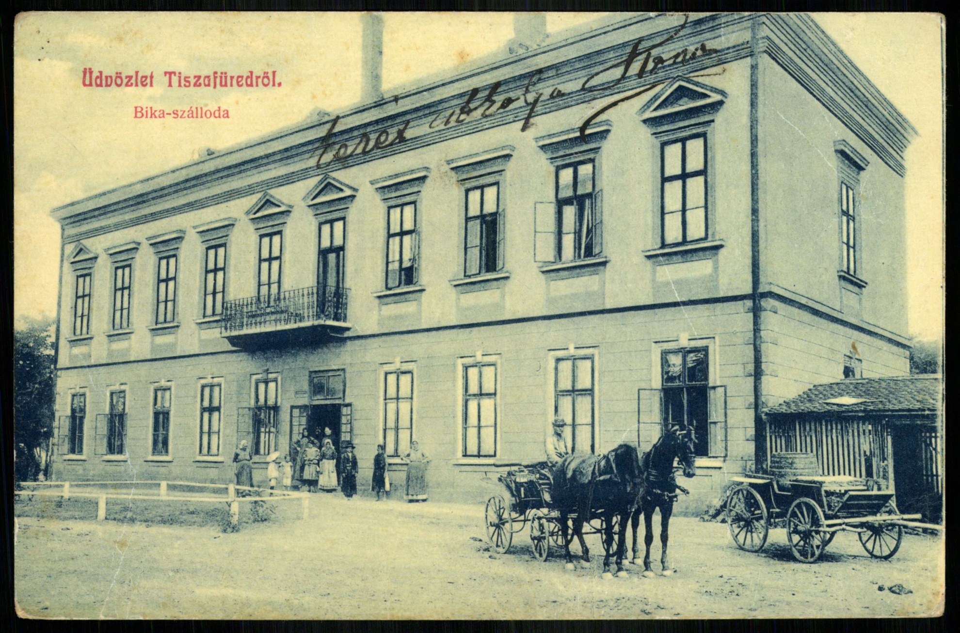 Tiszafüred Bika szálloda (Magyar Kereskedelmi és Vendéglátóipari Múzeum CC BY-NC-ND)