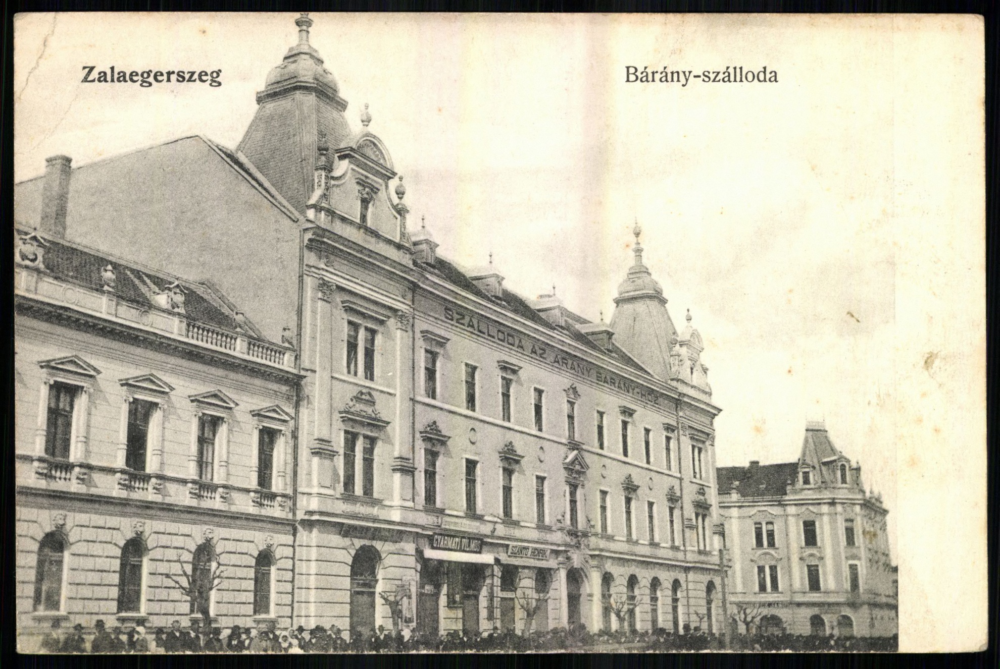 Zalaegerszeg Bárány szálloda (Magyar Kereskedelmi és Vendéglátóipari Múzeum CC BY-NC-ND)