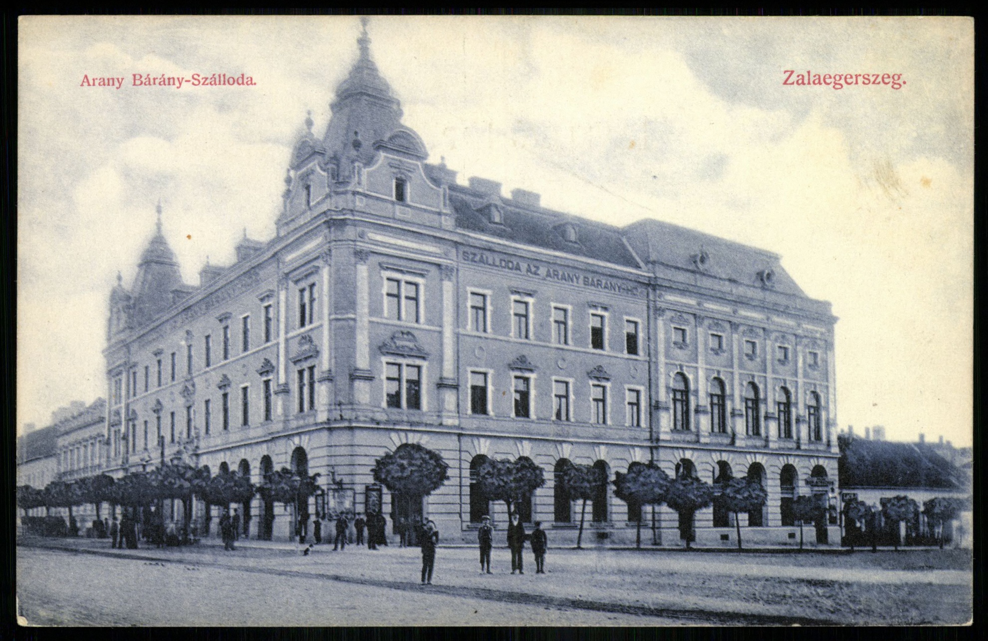 Zalaegerszeg Arany Bárány Szálloda (Magyar Kereskedelmi és Vendéglátóipari Múzeum CC BY-NC-ND)