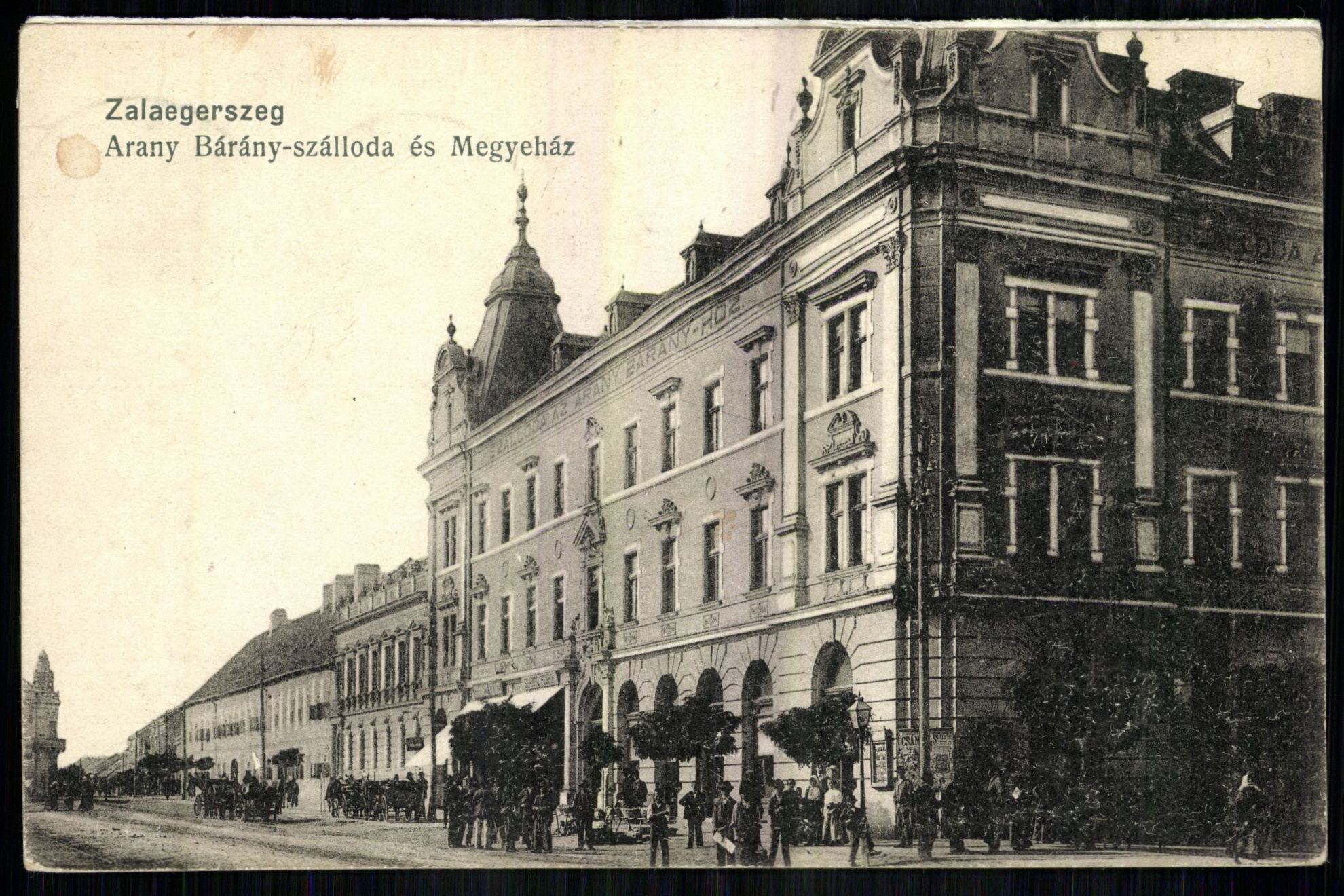 Zalaegerszeg Arany Bárány szálloda és Megyeház (Magyar Kereskedelmi és Vendéglátóipari Múzeum CC BY-NC-ND)
