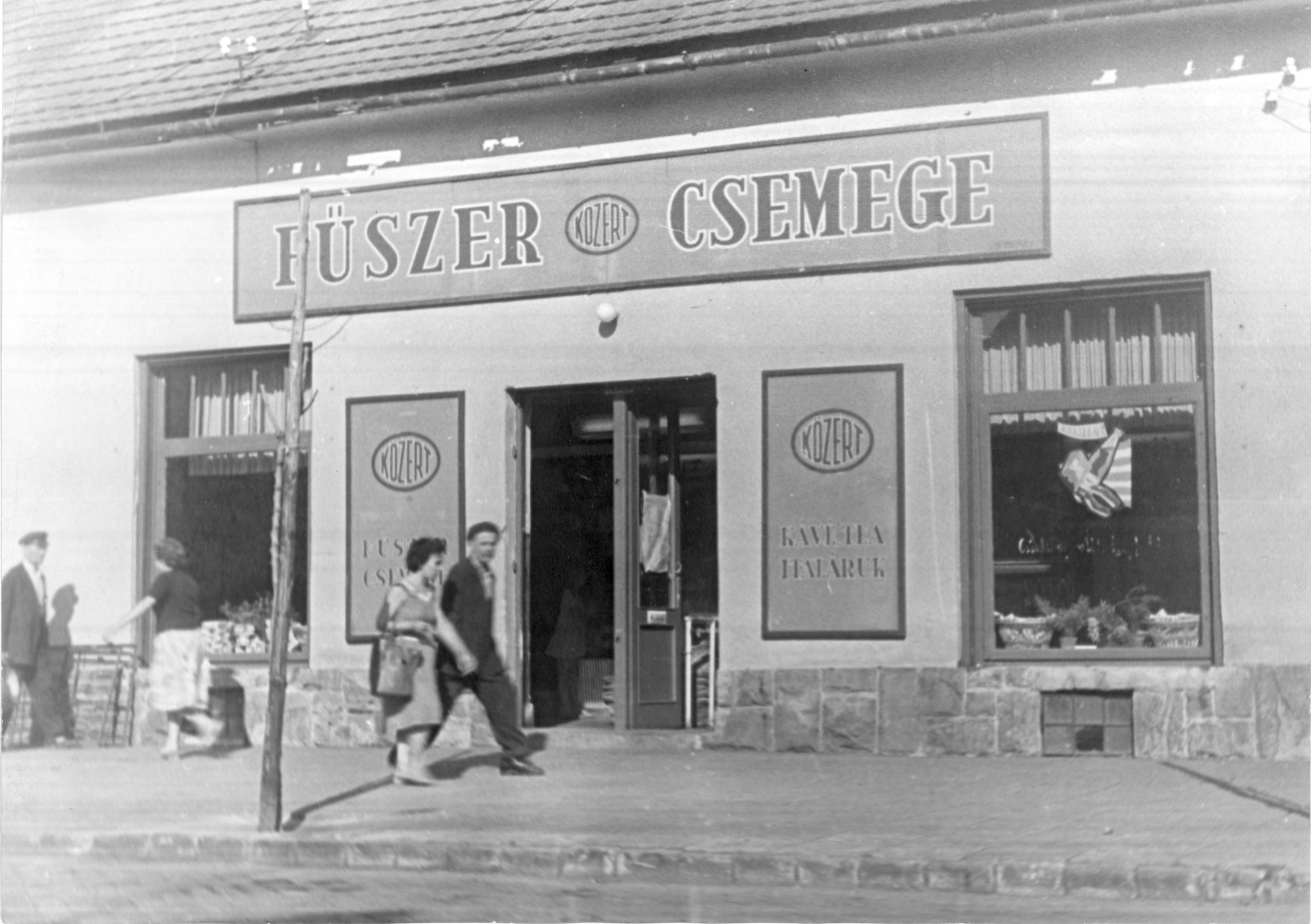 Újpesti Közért Vállalat Élelmiszerboltja (Magyar Kereskedelmi és Vendéglátóipari Múzeum CC BY-NC-ND)
