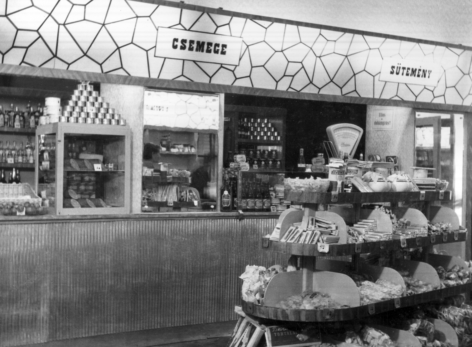 2. sz. Vegyes-Élelmiszerbolt, Gyula (Magyar Kereskedelmi és Vendéglátóipari Múzeum CC BY-NC-ND)