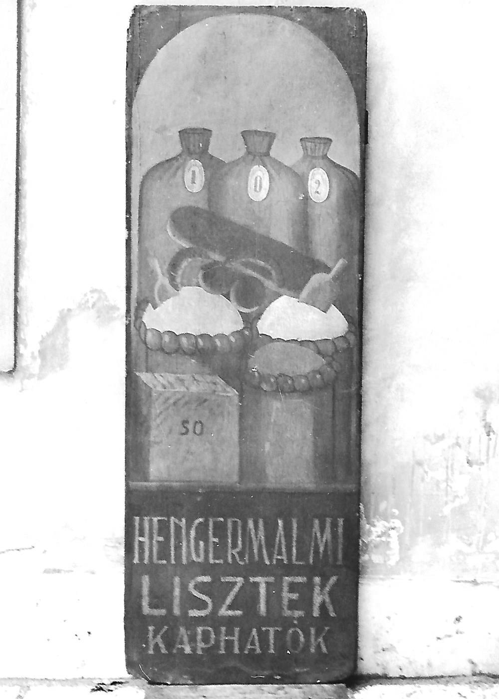 Jancsó Dezső fűszerüzletének oldaltáblája, Esztergom 1890. (Magyar Kereskedelmi és Vendéglátóipari Múzeum CC BY-NC-ND)
