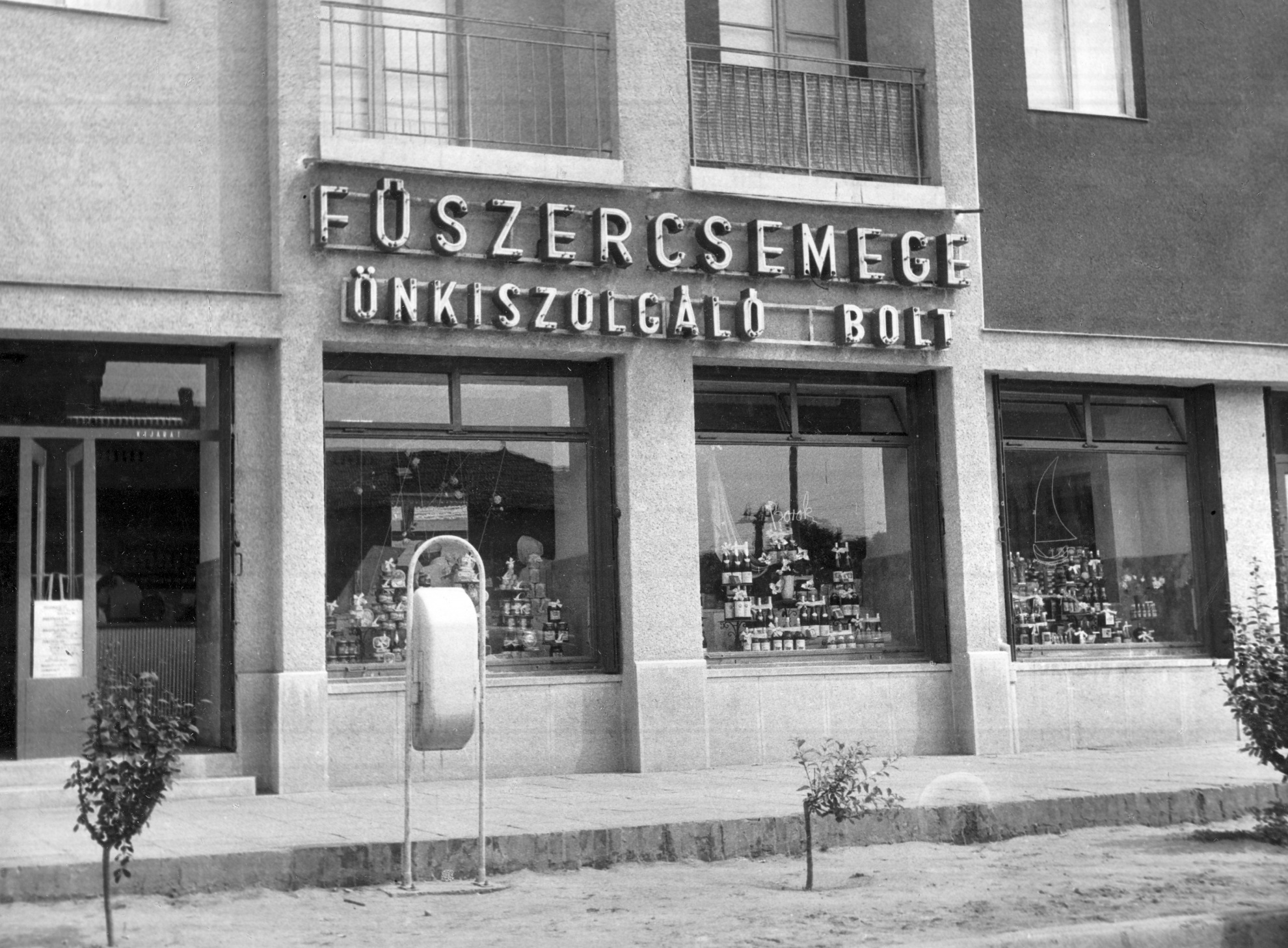 129. sz. Vegyes-Élelmiszerbolt, Békéscsaba (Magyar Kereskedelmi és Vendéglátóipari Múzeum CC BY-NC-ND)