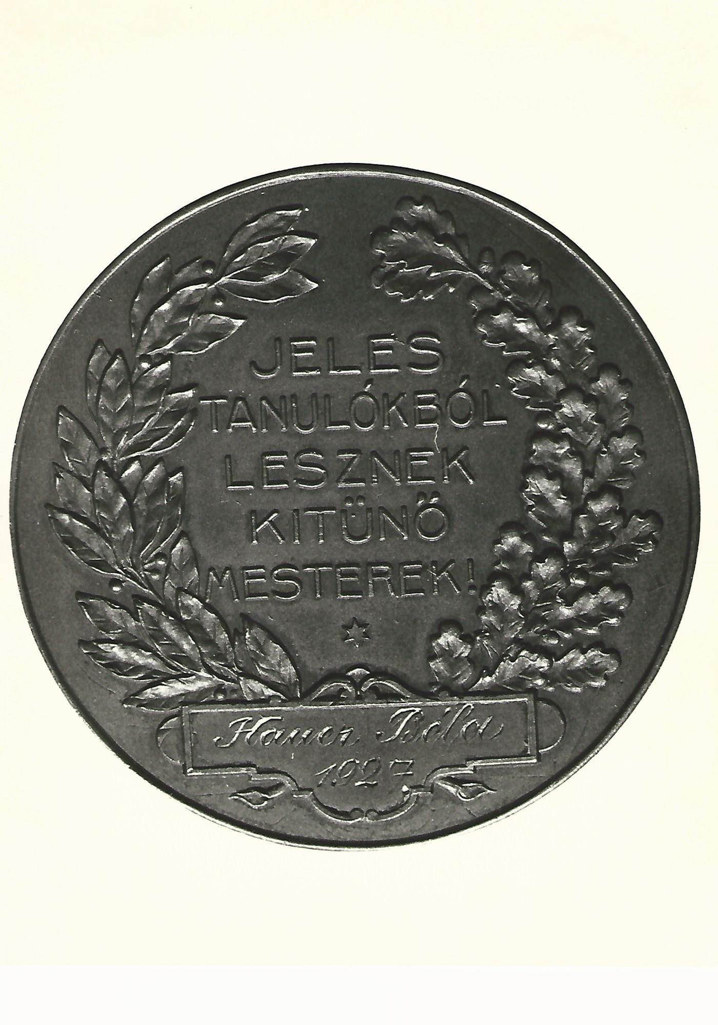Kitüntetőérem hátlap, Budapesti Kereskedelmi és Iparkamara, Budapest 1927. (Magyar Kereskedelmi és Vendéglátóipari Múzeum CC BY-NC-ND)