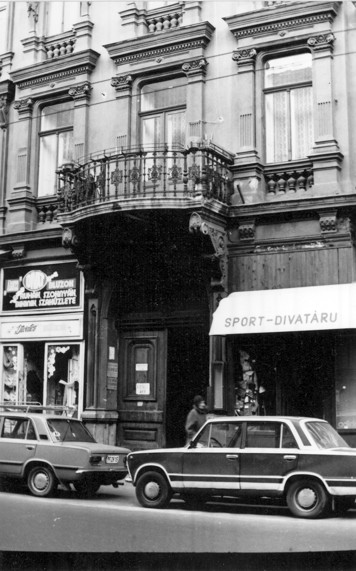 Üzletportál - Majakovszkij utca (Magyar Kereskedelmi és Vendéglátóipari Múzeum CC BY-NC-ND)
