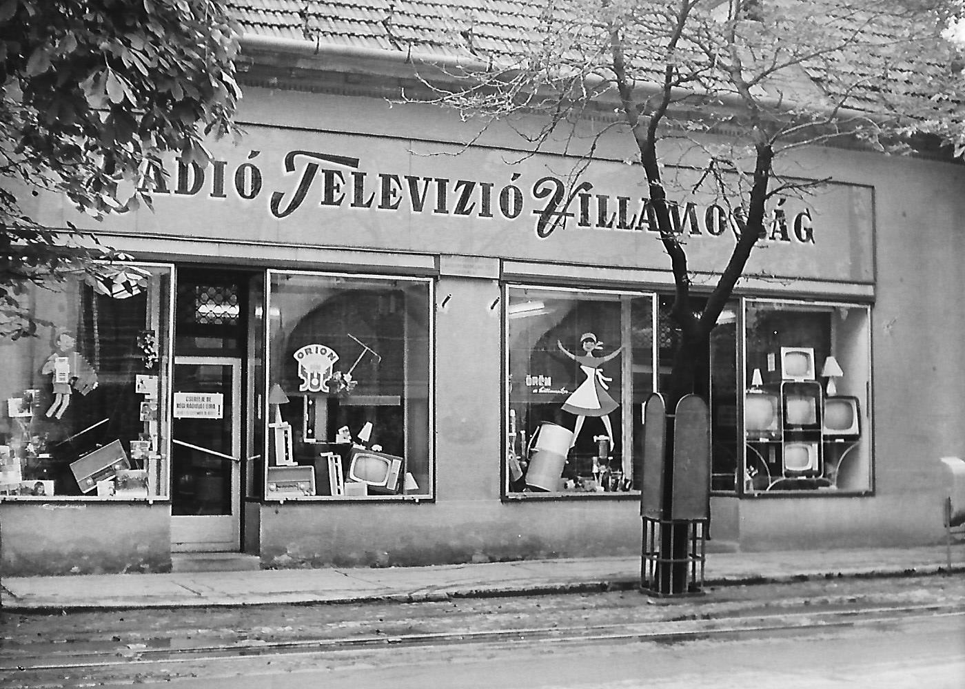 iparcikk bolt Gyula (Magyar Kereskedelmi és Vendéglátóipari Múzeum CC BY-NC-ND)