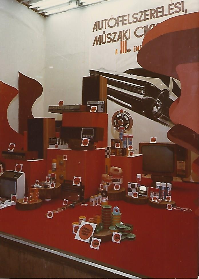 Corvin Áruház Budapest 1975. (Magyar Kereskedelmi és Vendéglátóipari Múzeum CC BY-NC-ND)