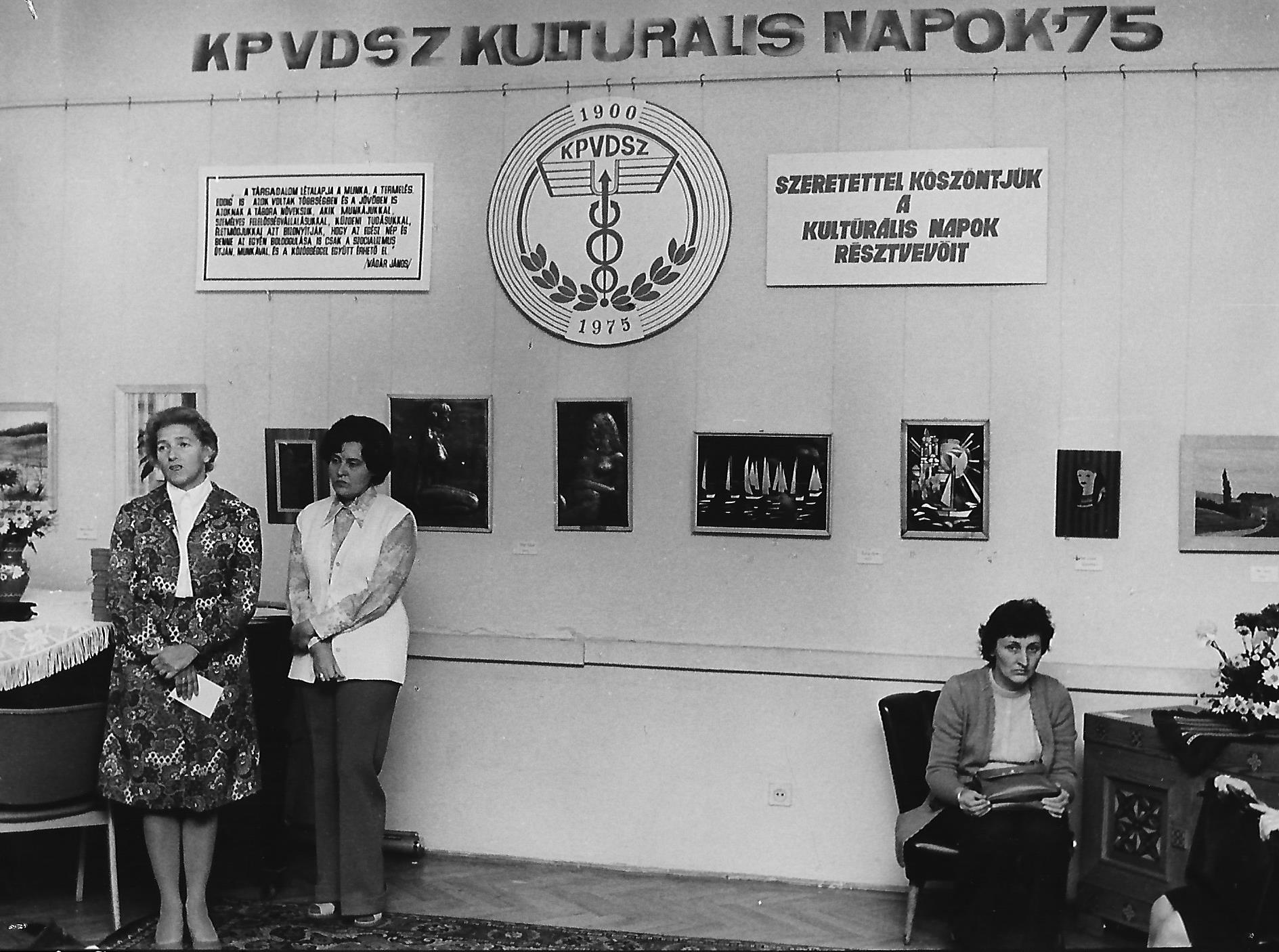 KPVDSz - 9. Kulturális napok (Magyar Kereskedelmi és Vendéglátóipari Múzeum CC BY-NC-ND)