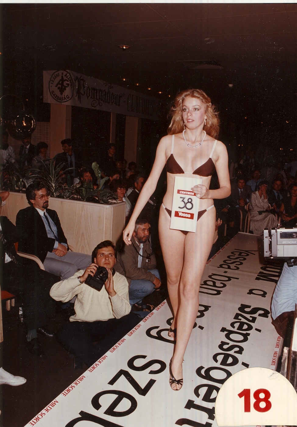 Miss Magyarország Verseny - 1985 (Magyar Kereskedelmi és Vendéglátóipari Múzeum CC BY-NC-ND)